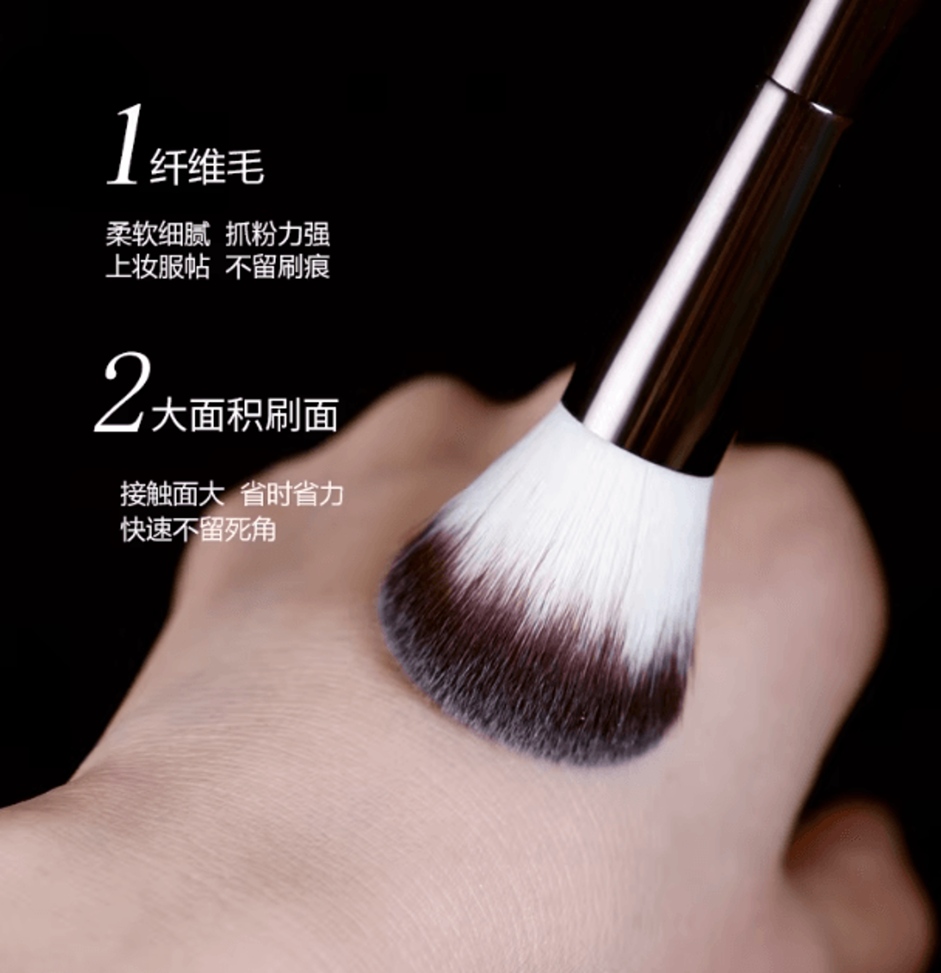 Lighting Edit Contour Powder Brush With Metal Handle For Smooth Blush And Bronzer Blending 1