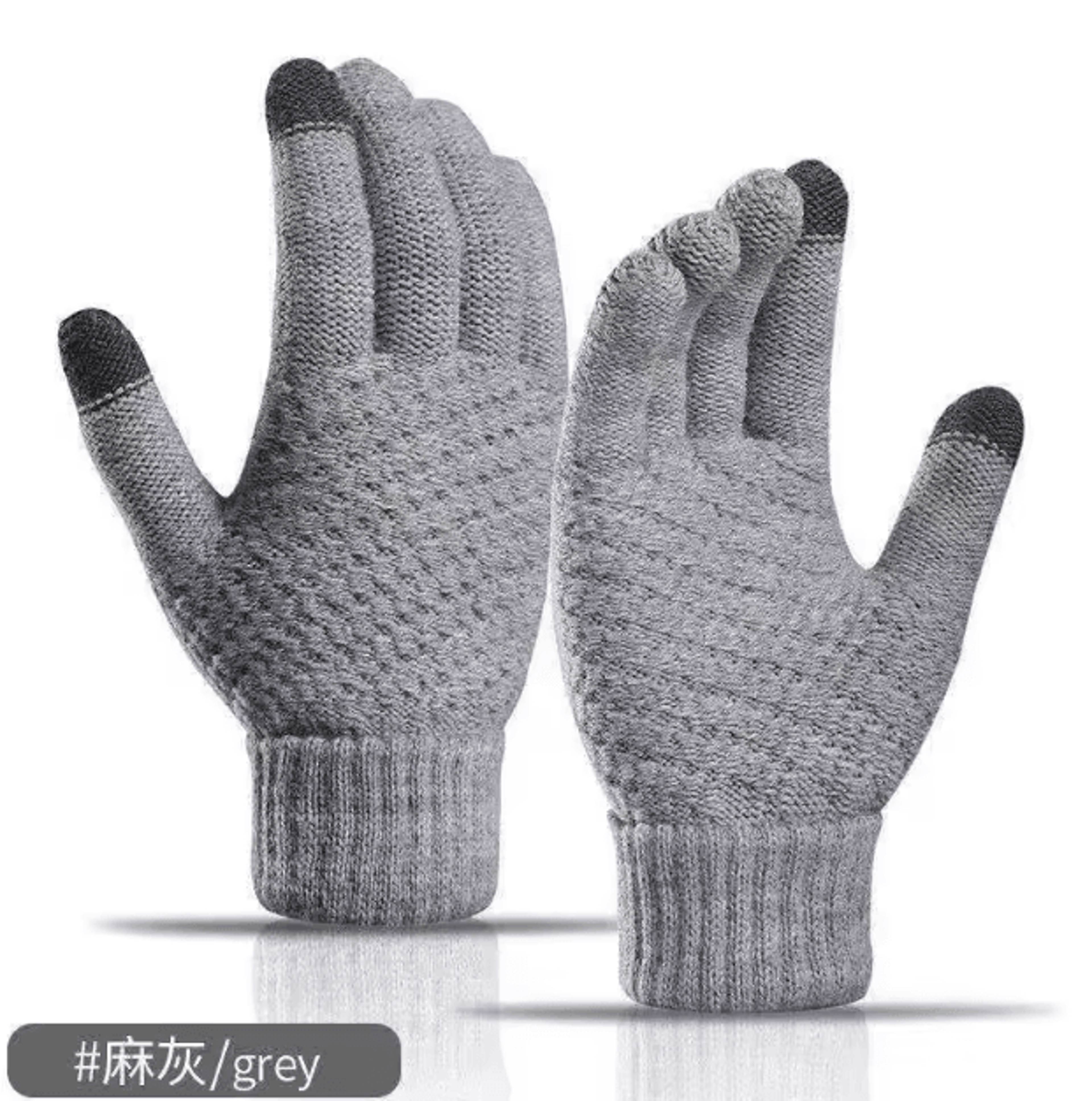 Thermal Knit Touchscreen Gloves Warm Stretch Winter FullFinger Gloves For Driving  Outdoor Use 2