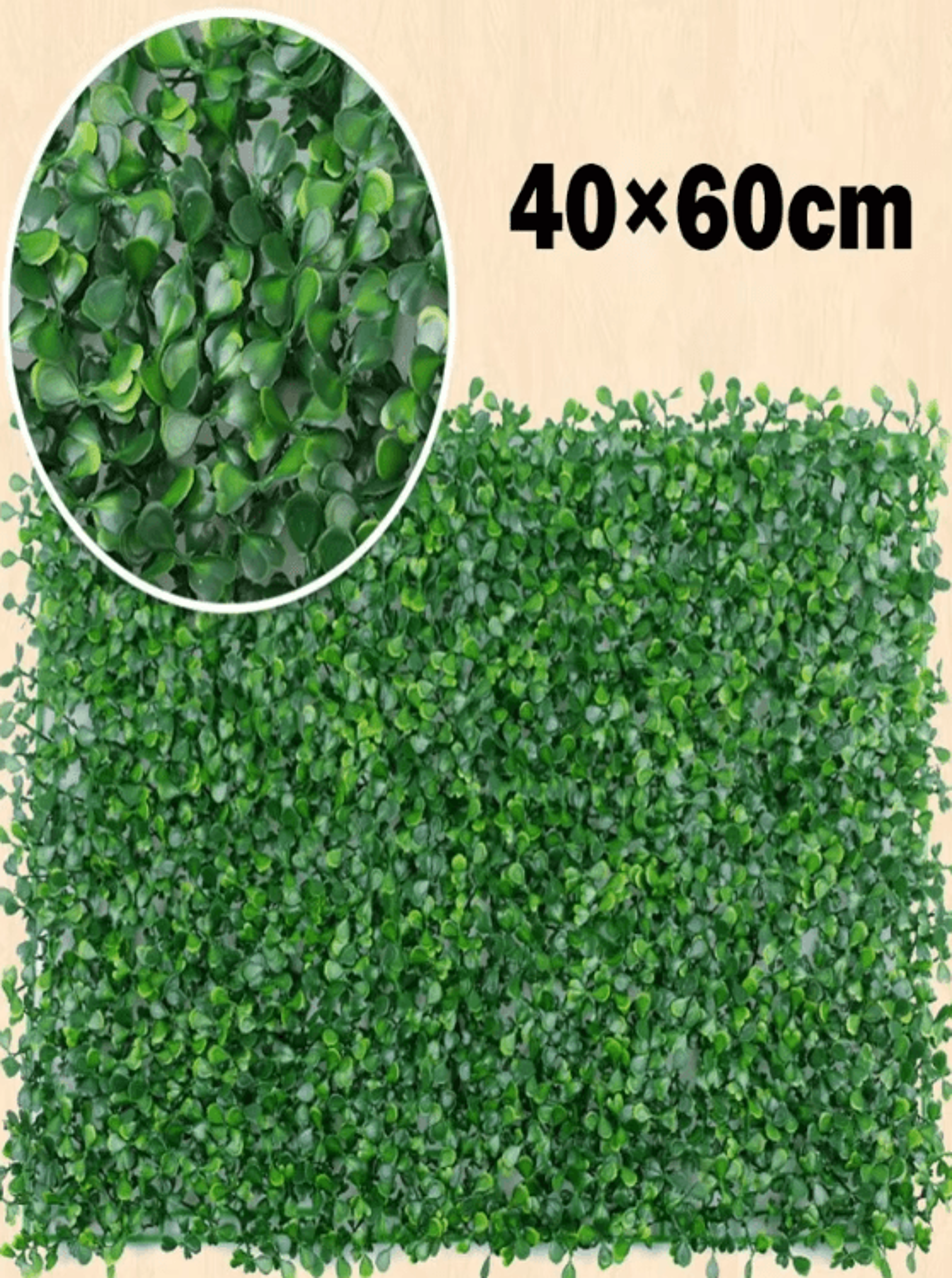 40x60cm Artificial Plant Wall Panels Lush Green Hedge Mat For Indoor  Outdoor Decor 4
