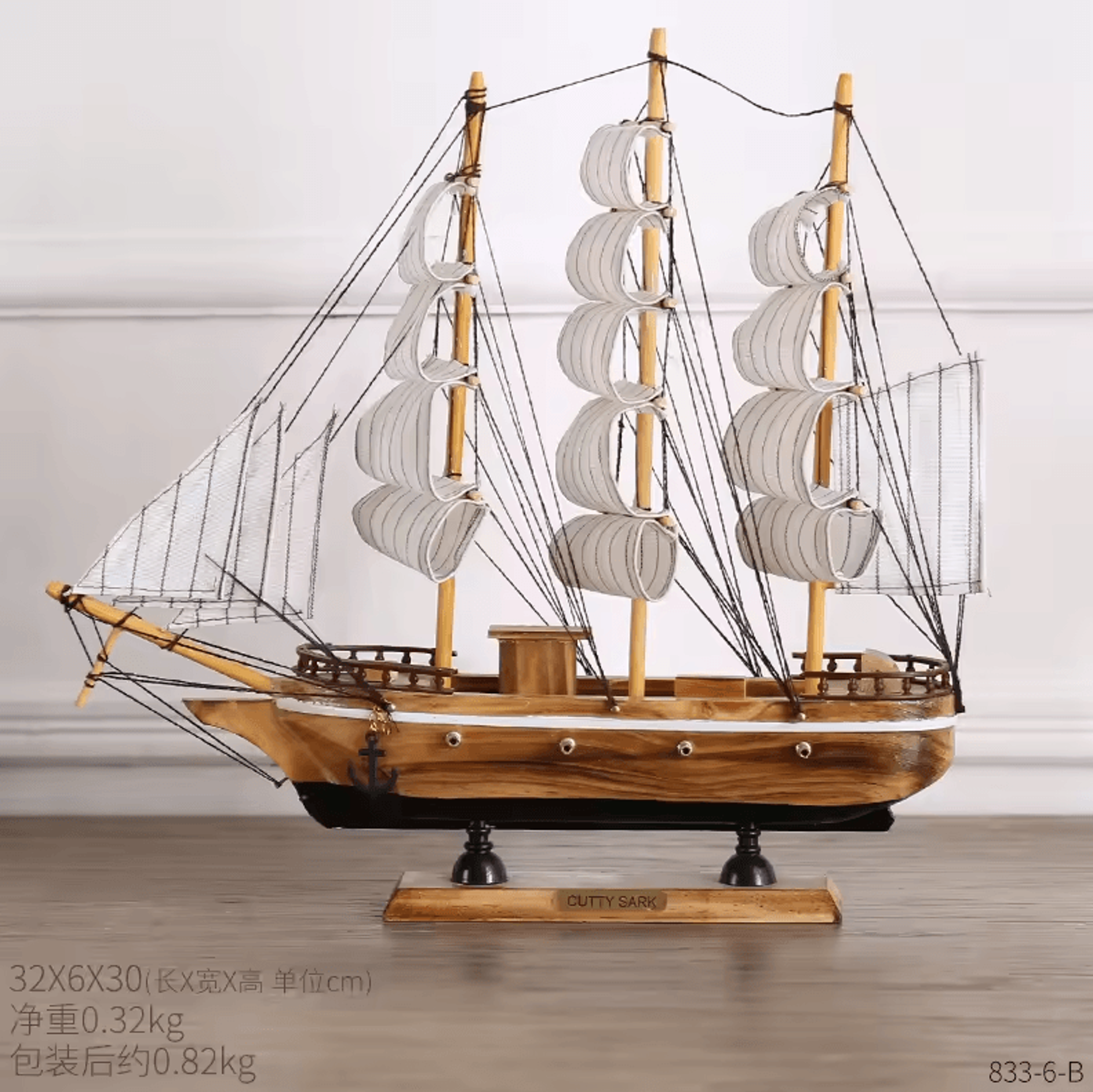 Mediterranean Wooden Sailboat Model  Vintage Nautical Desk Decor  Coastal Home Accent 12