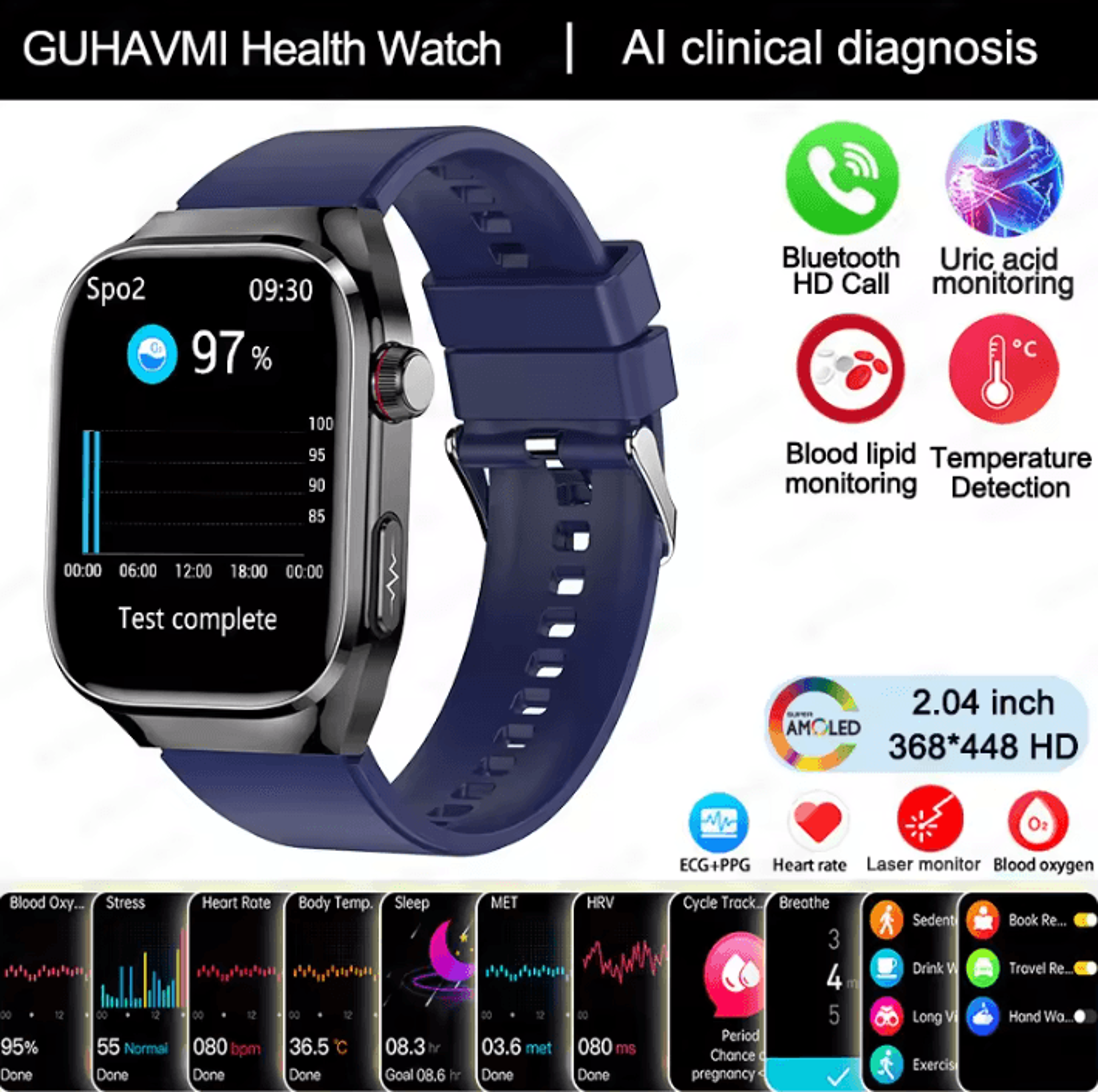 AI Laser Health Smartwatch With ECG PPG Uric Acid  Blood Pressure Monitor 4