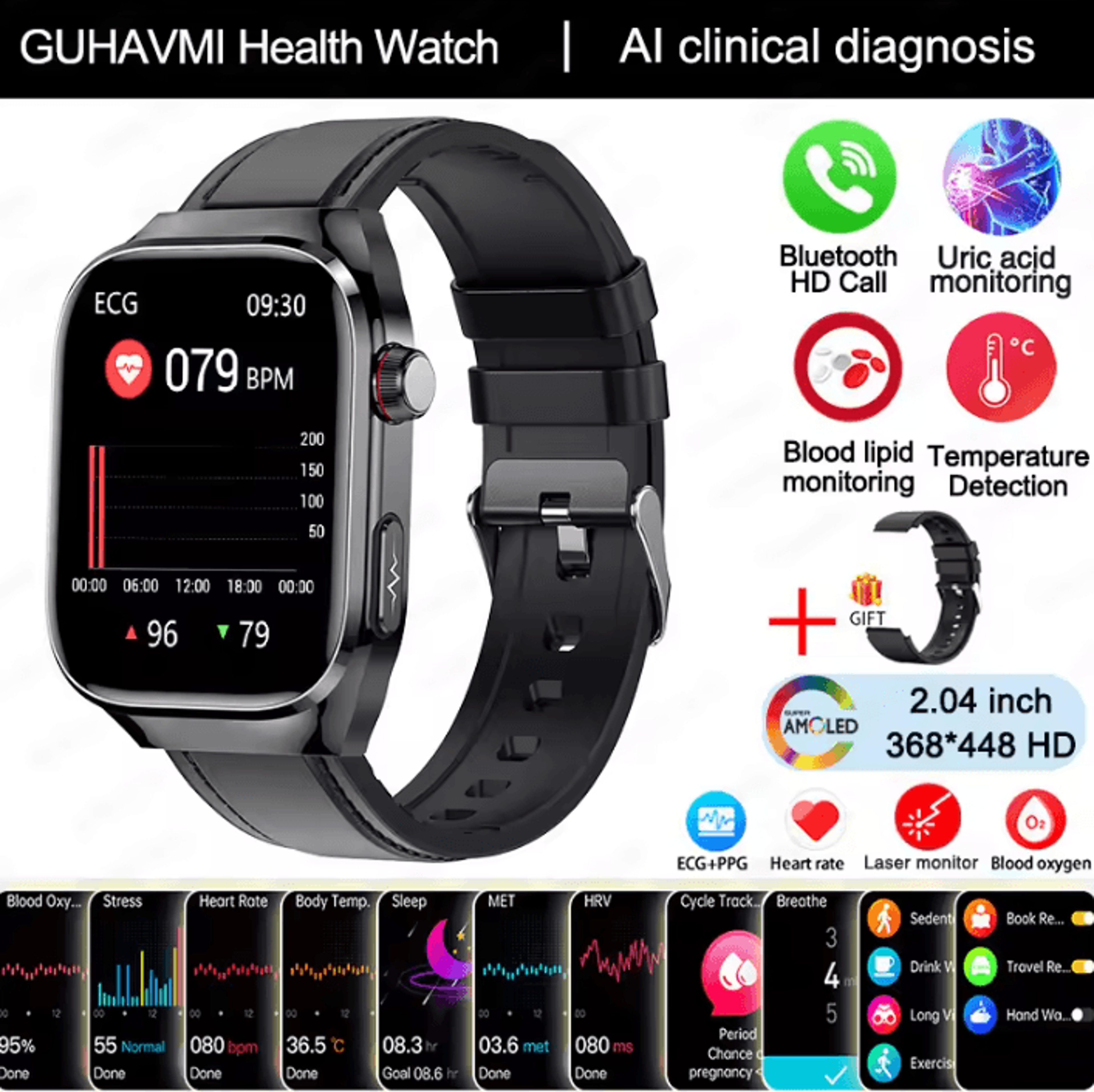 AI Laser Health Smartwatch With ECG PPG Uric Acid  Blood Pressure Monitor 5