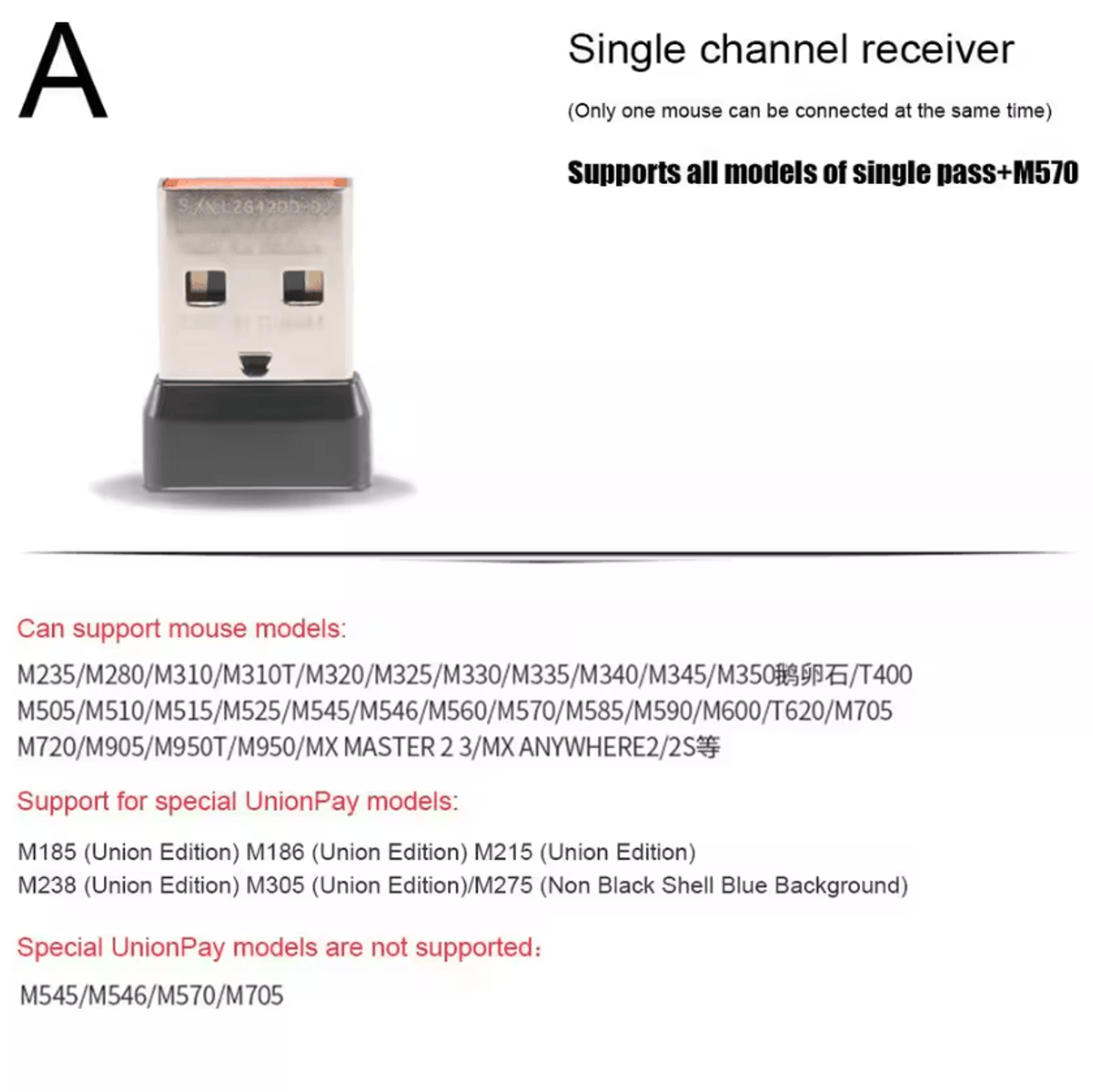 Universal Unifying USB Receiver Dongle  Connect Up To 6 Wireless Devices 3