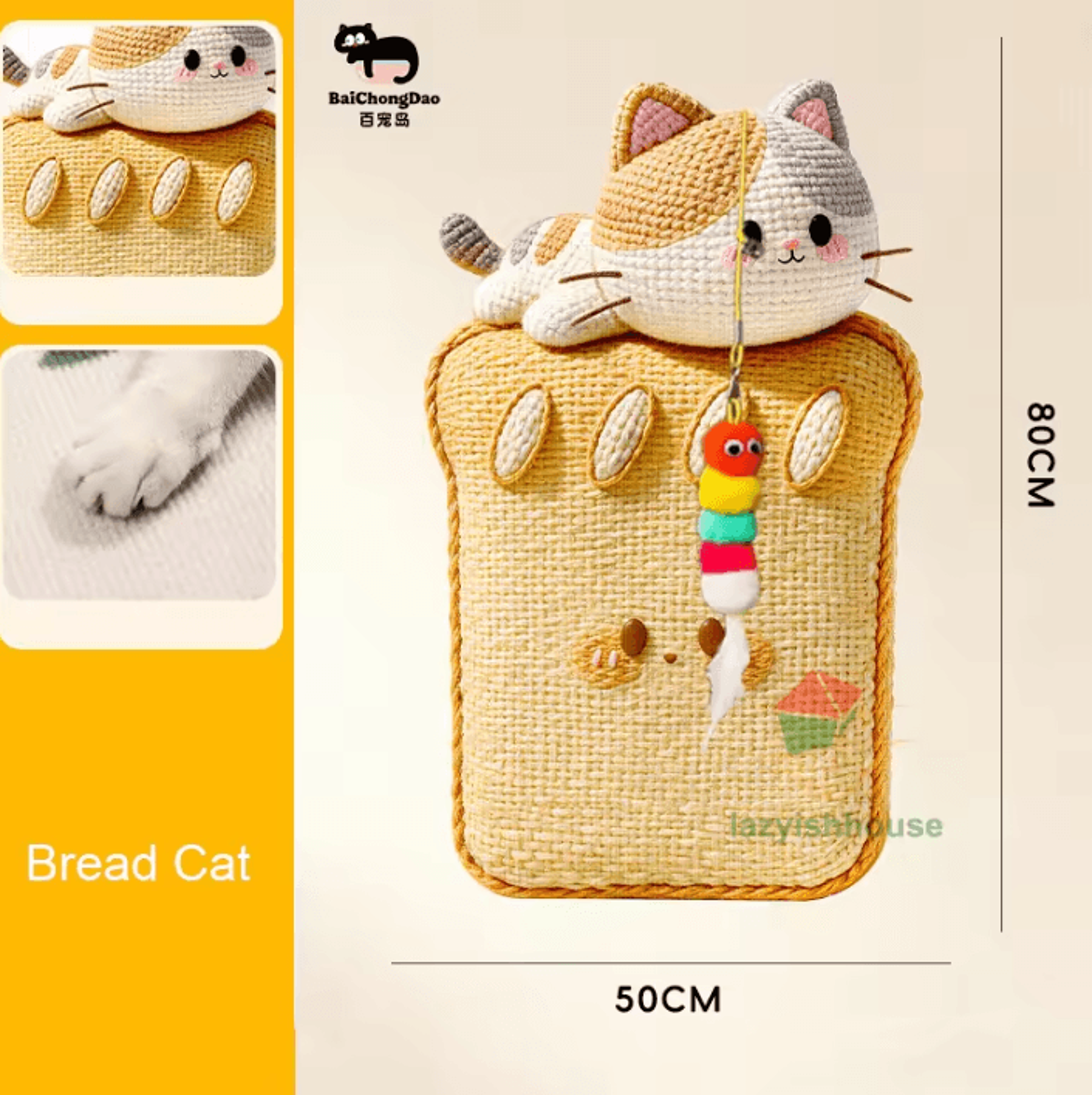 SelfAdhesive Cat Scratch Protector Mat For Furniture  Walls 2