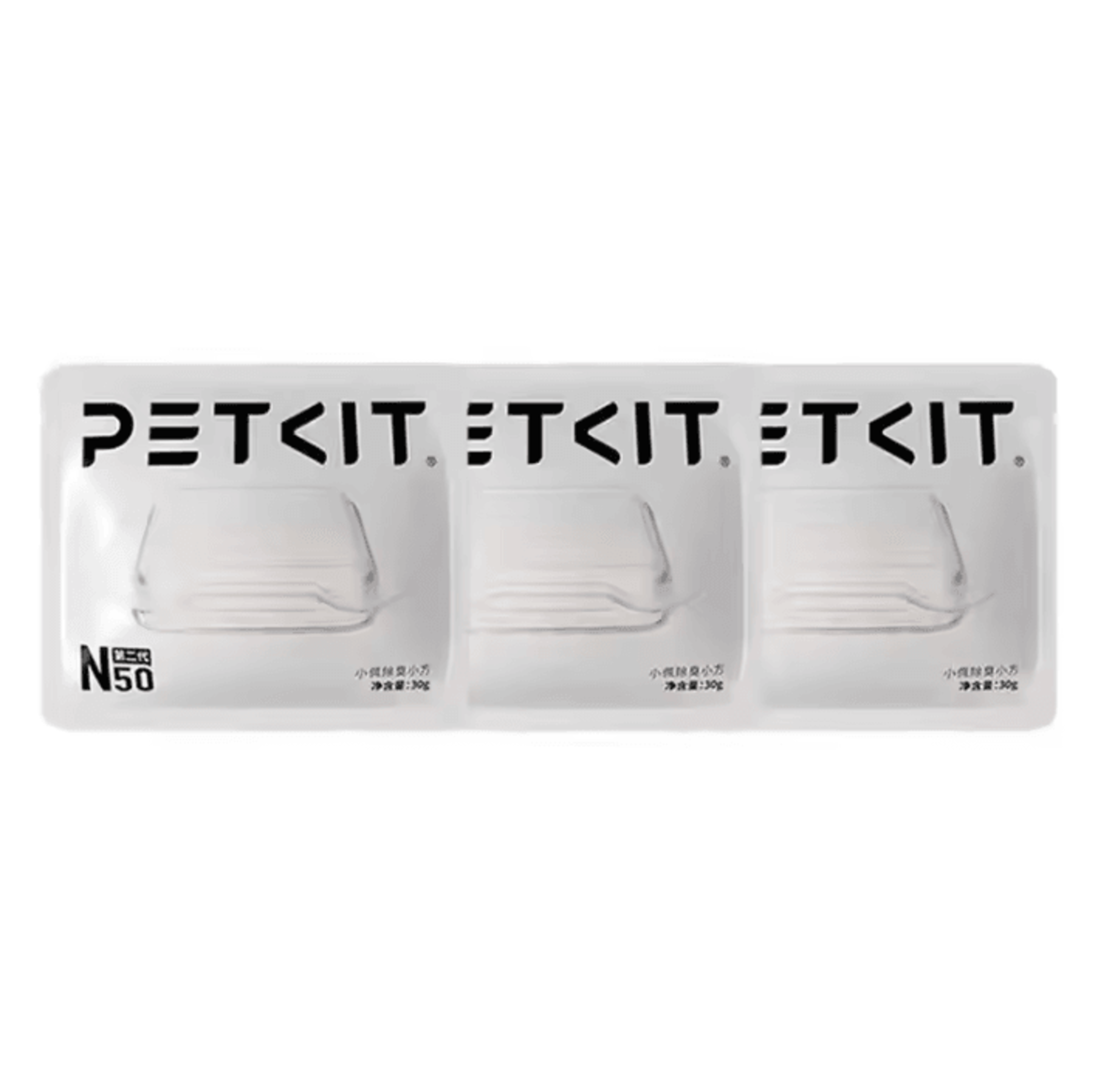 PETKIT FreshCube N50 Deodorizer Refill For PURA MAX 4