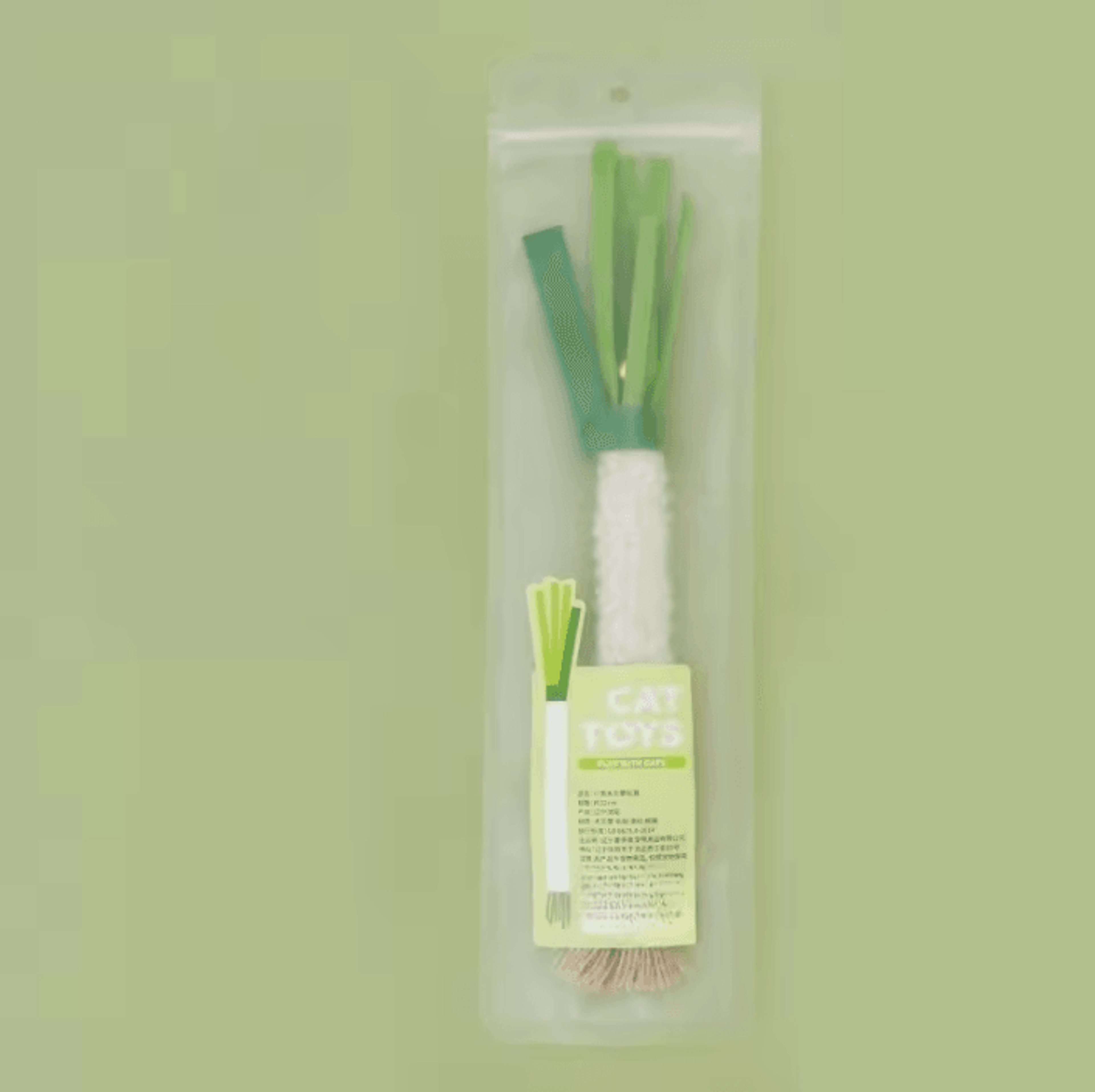 Silver Vine Scallion Chew Toy Set For Cats 3