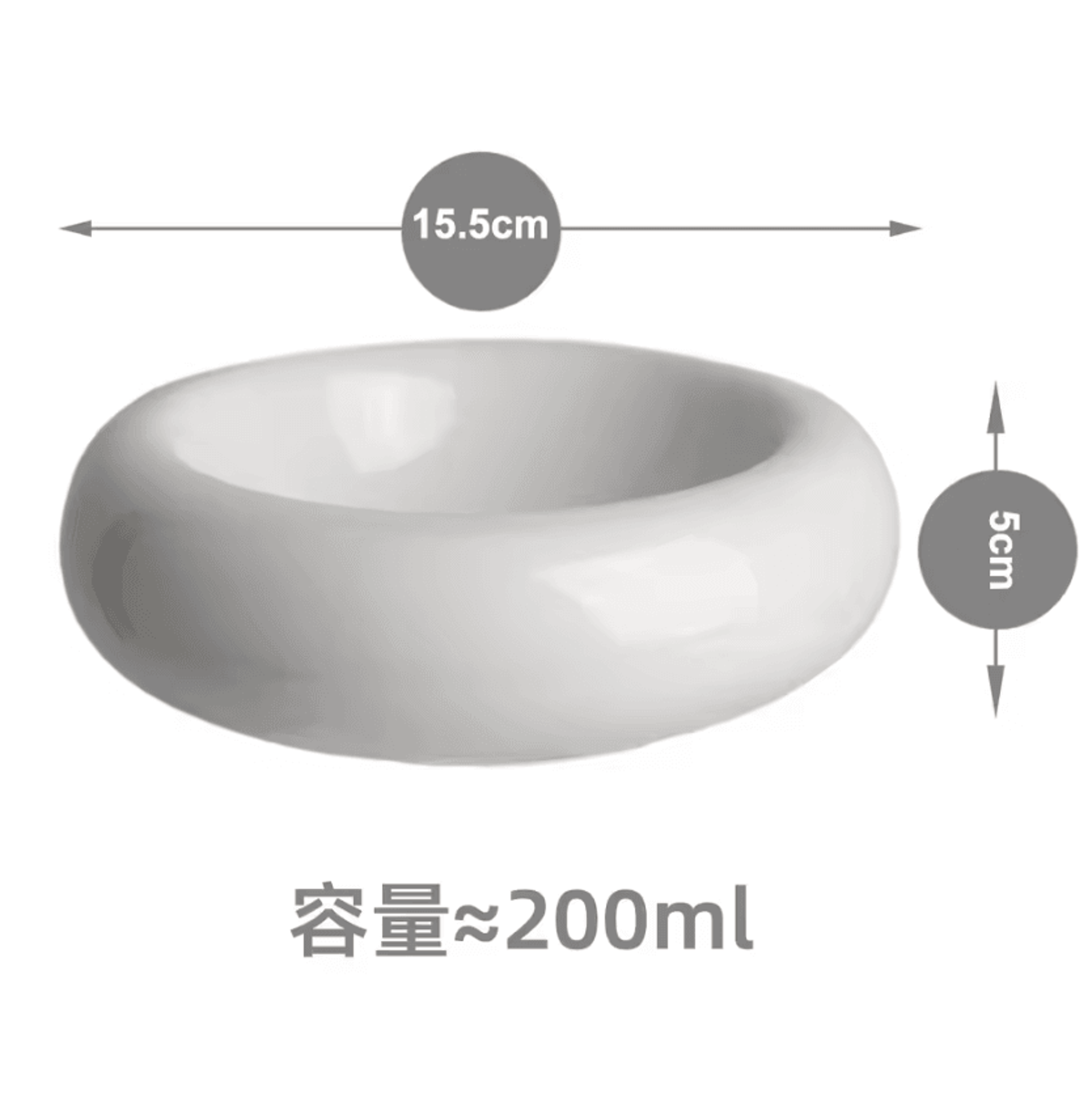 DonutPaws Ceramic Cat Food Bowl 2