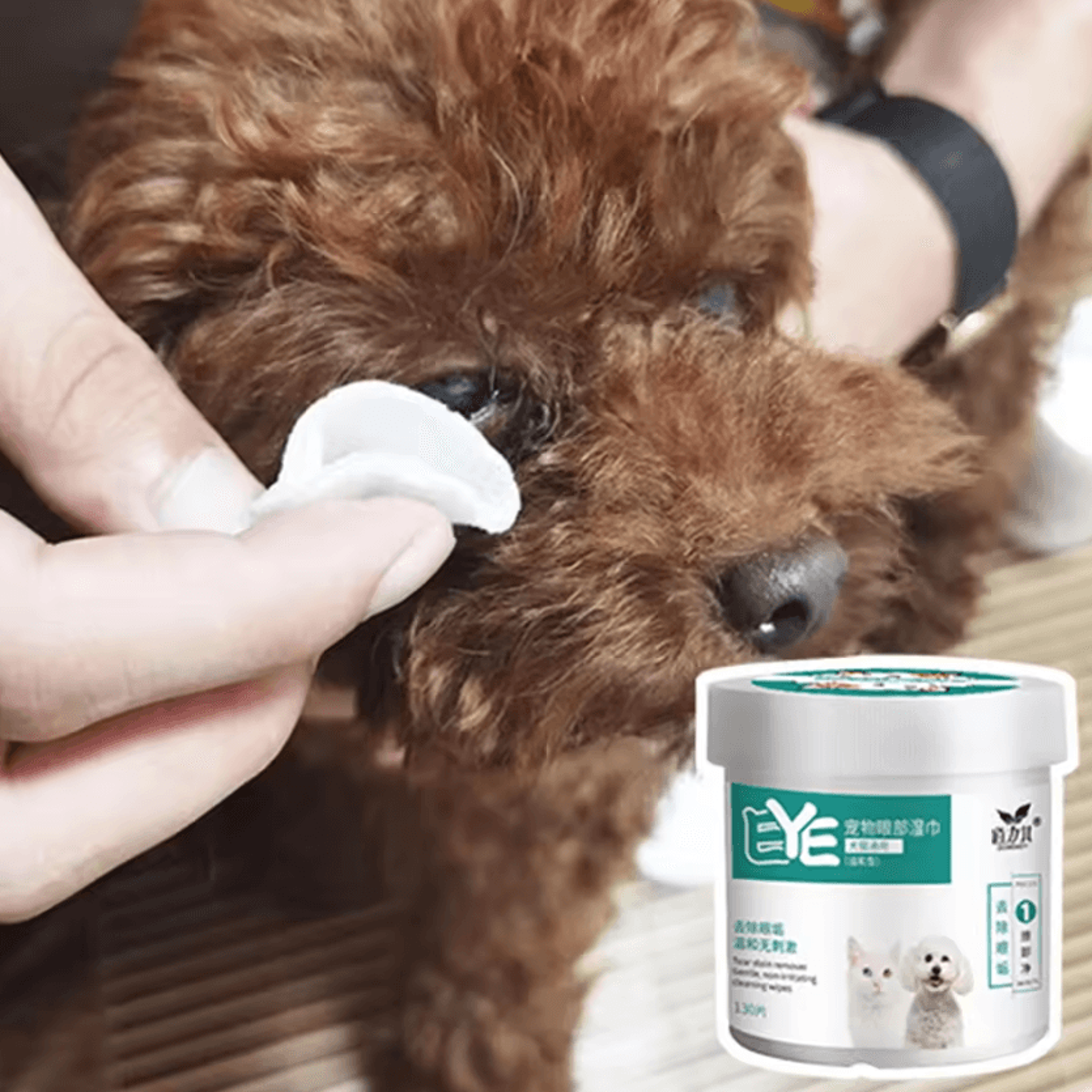 PureCare Tear Stain  Ear Cleaning Wipes For Pets 2