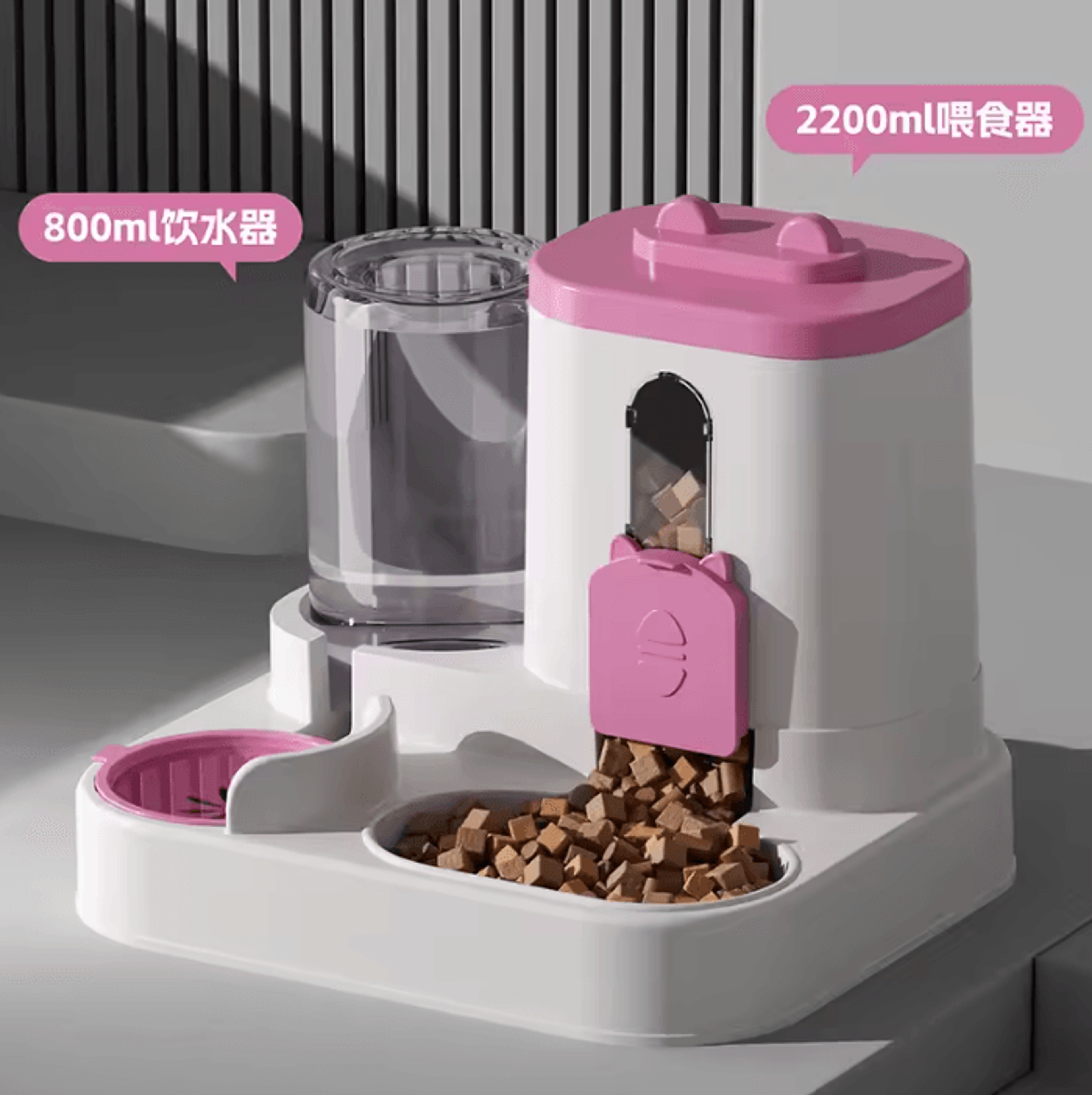 AquaServe Automatic Pet Feeder  Water Fountain Station 6