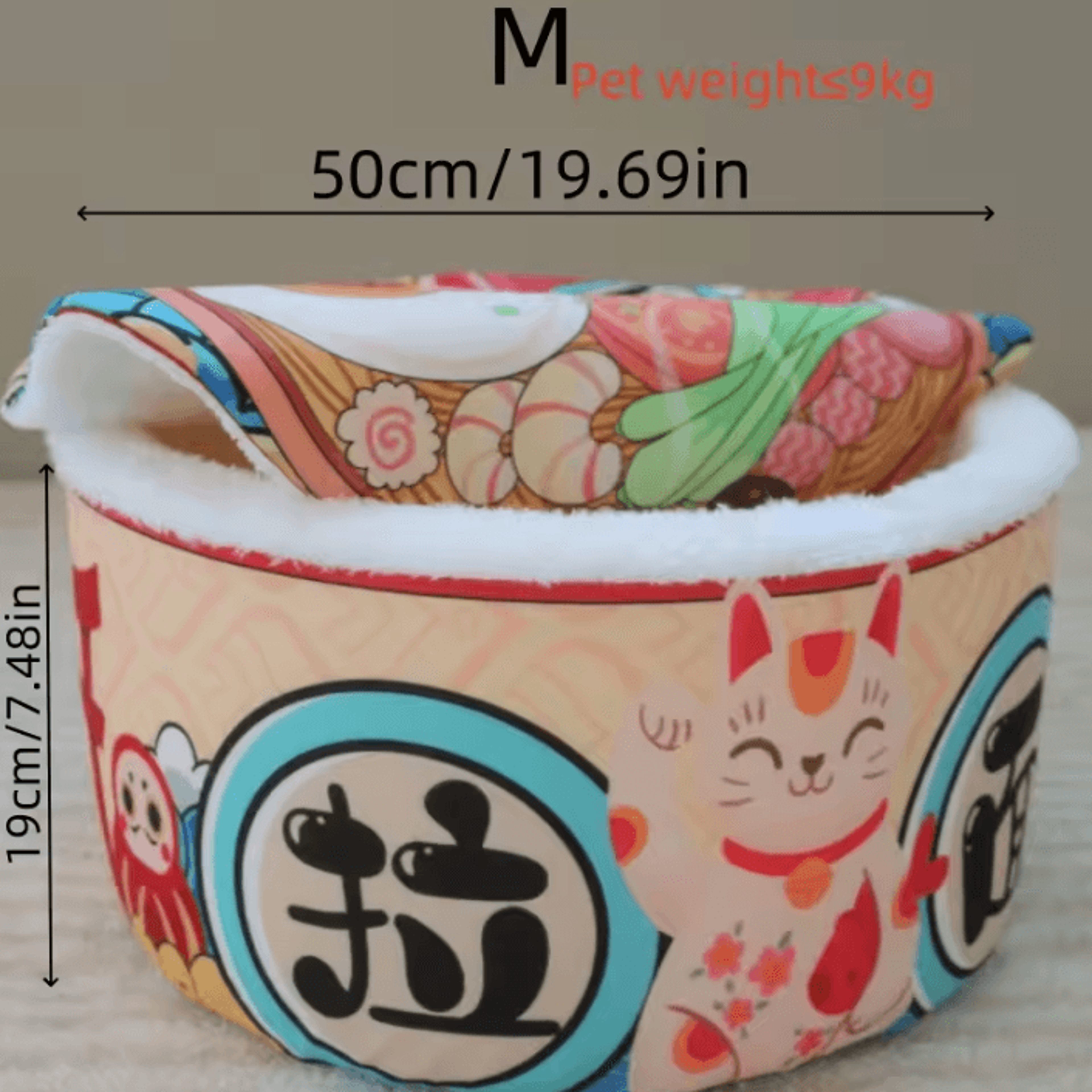 CozyCup Instant Noodle Pet Bed 4