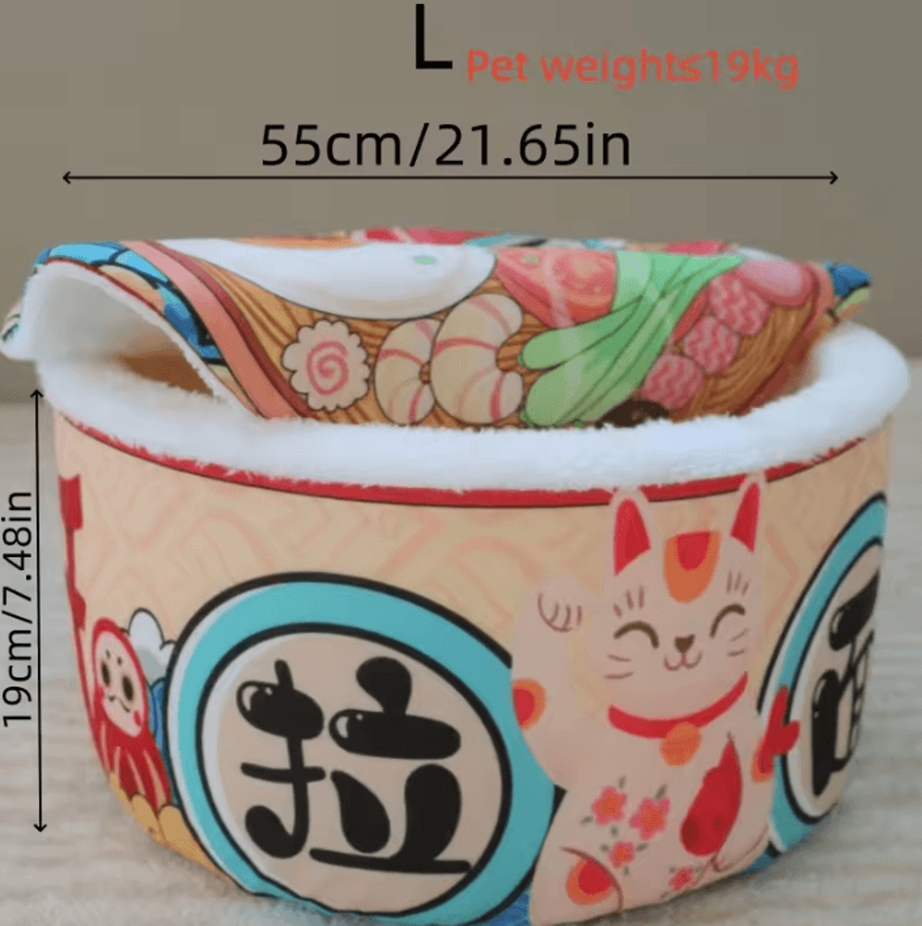 CozyCup Instant Noodle Pet Bed 5