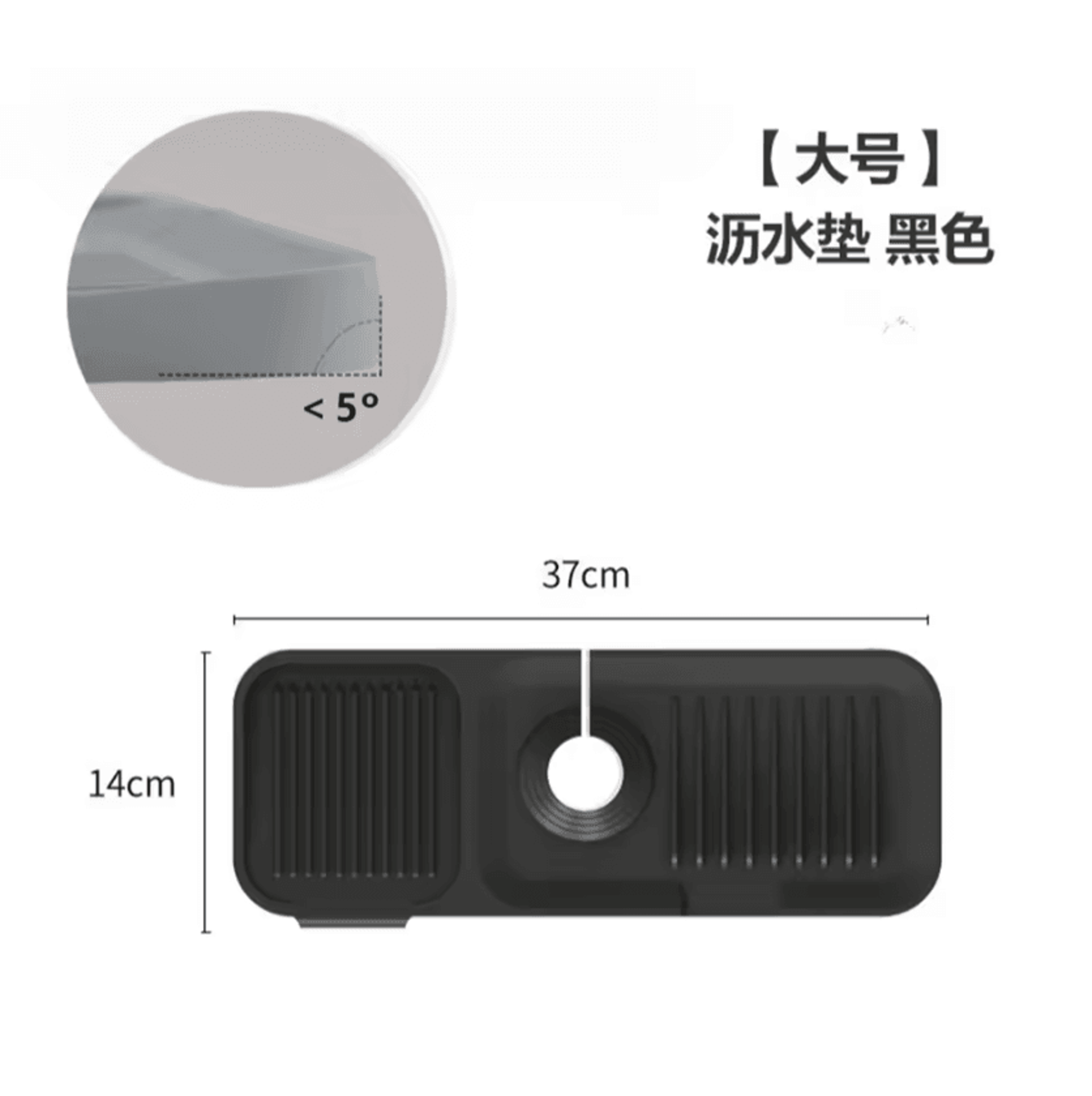 SplashGuard Pro Sink Splash Guard Mat  Faucet Drip Catcher Tray 3