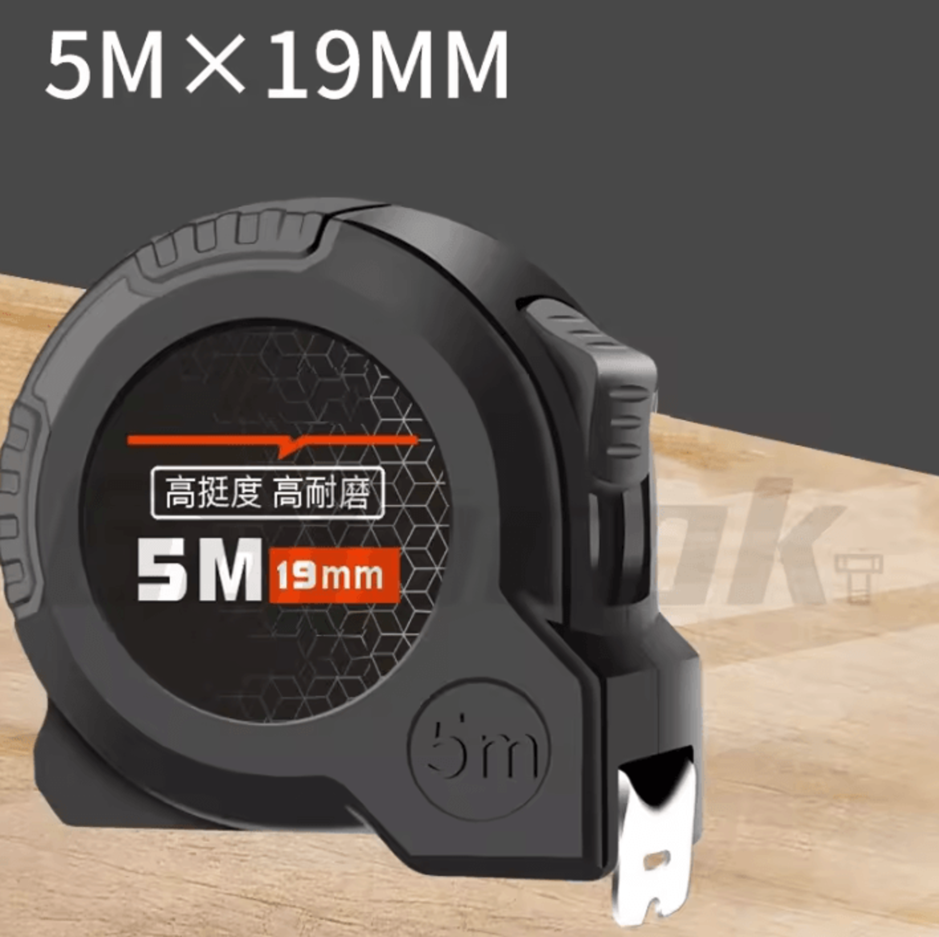 Heavy Duty Stainless Steel Tape Measure 3M 5M 75M  10M 7