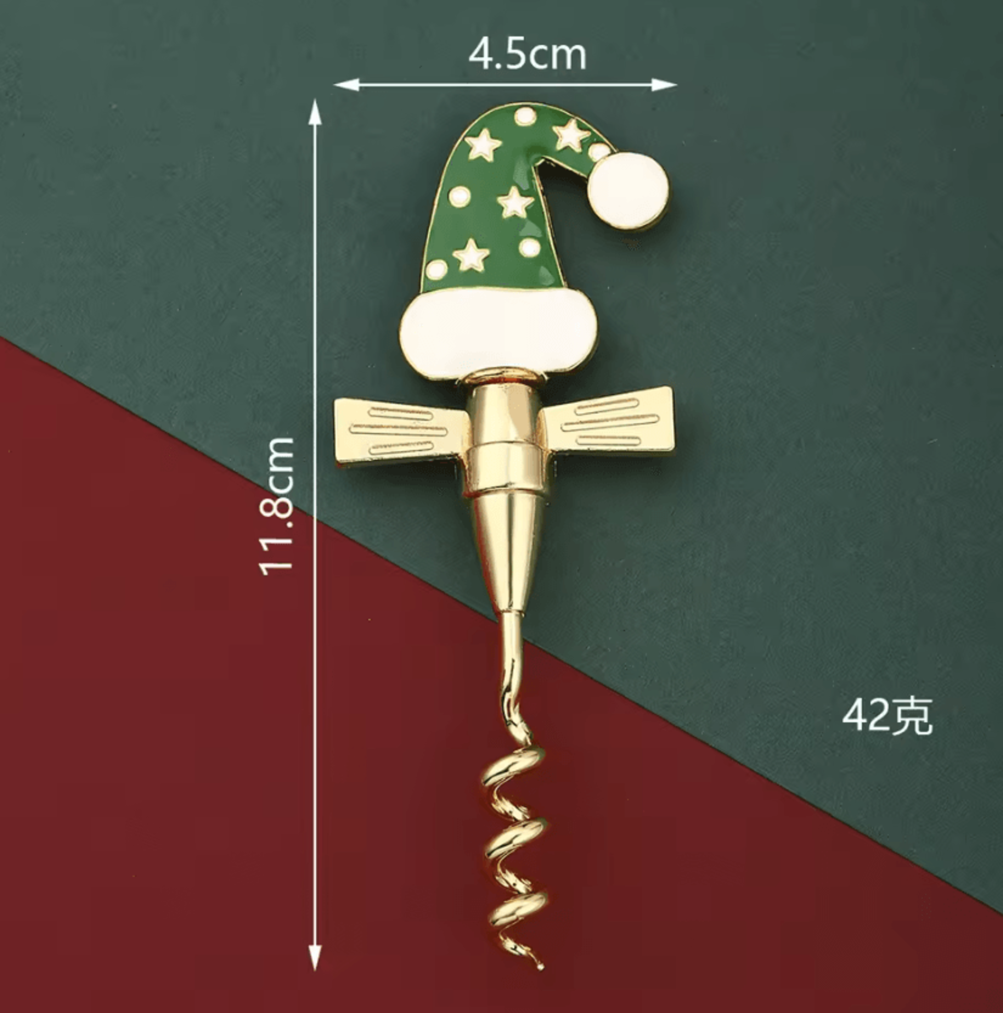Christmas Bear  Puppy Wine Bottle Opener Gift Corkscrew 4
