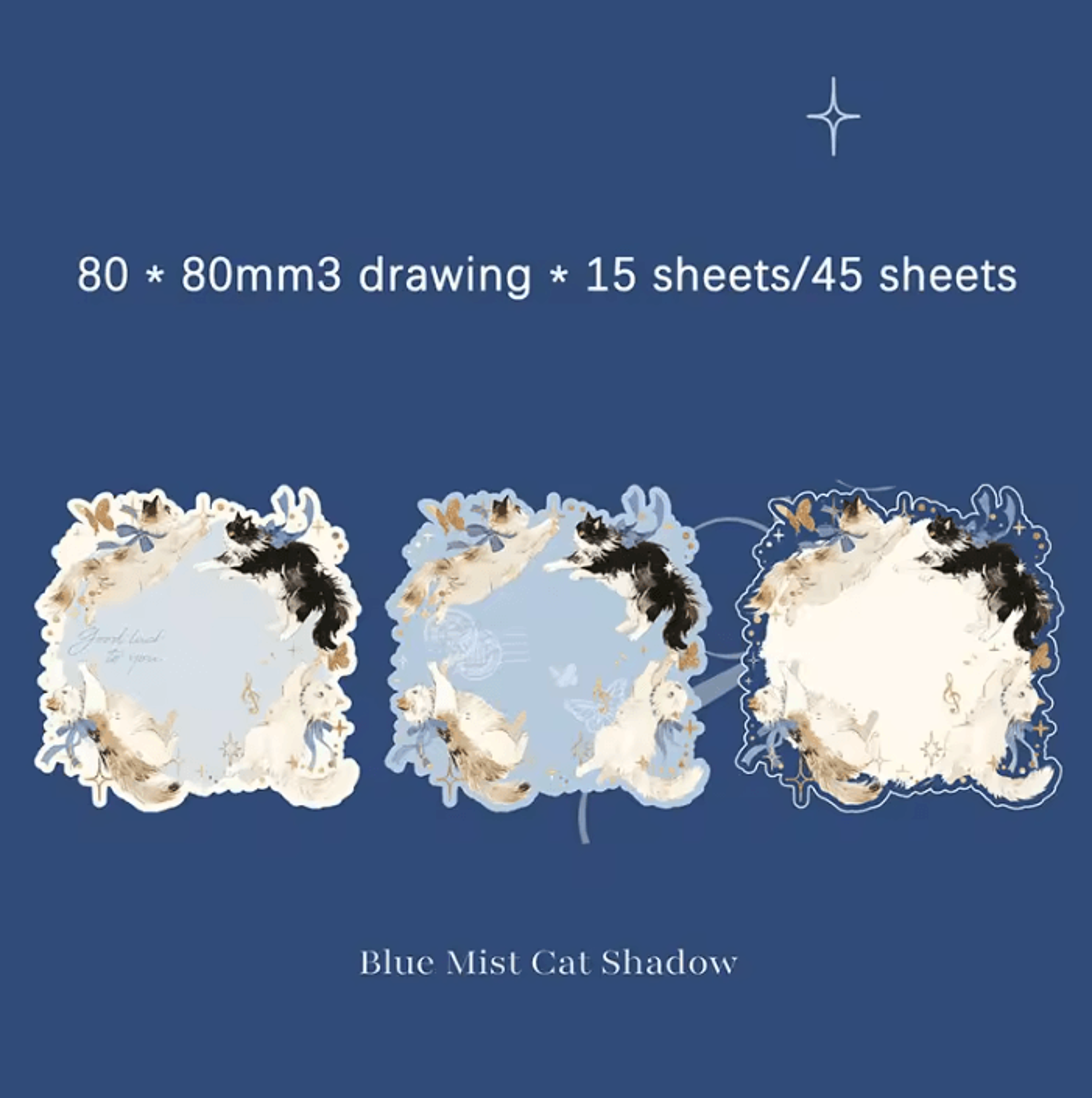 Korean Cat Embossed Hot Stamping Sticky Notes 2