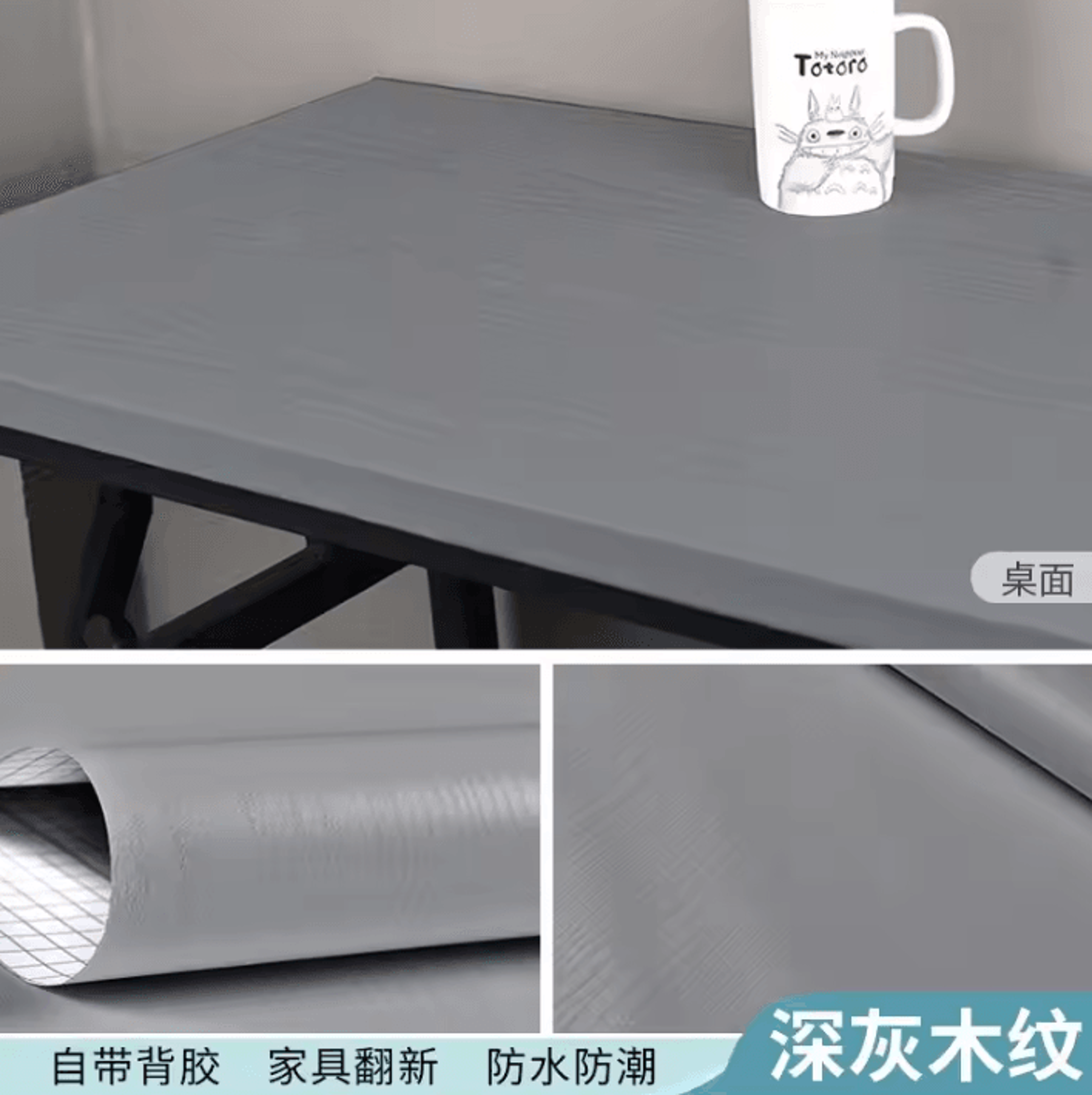 10 Meter Wood Grain Peel And Stick Furniture Wallpaper 9