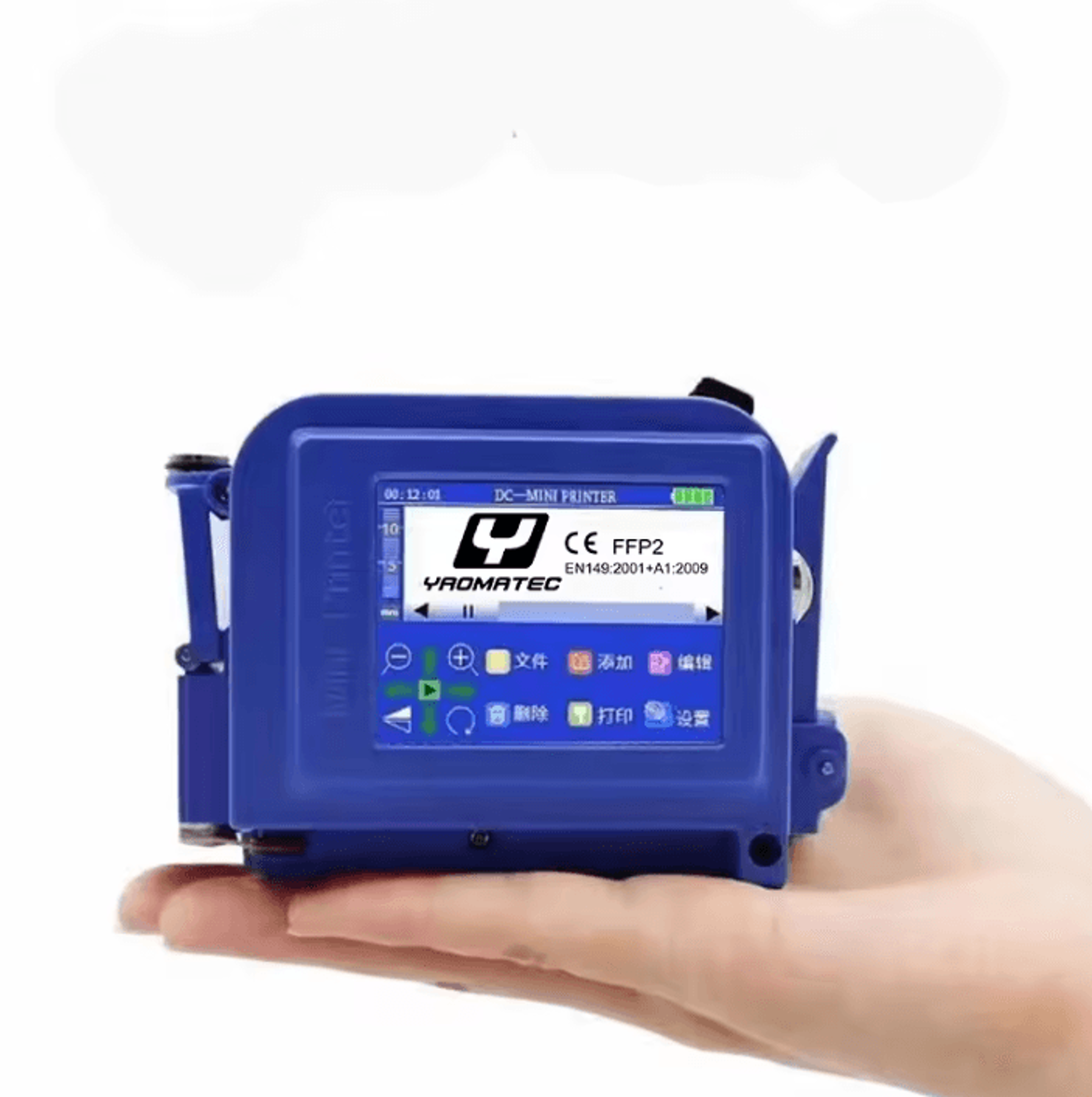 25Language 127mm Handheld Inkjet Printer Portable QR Barcode And Expiry Date Coding Machine 1