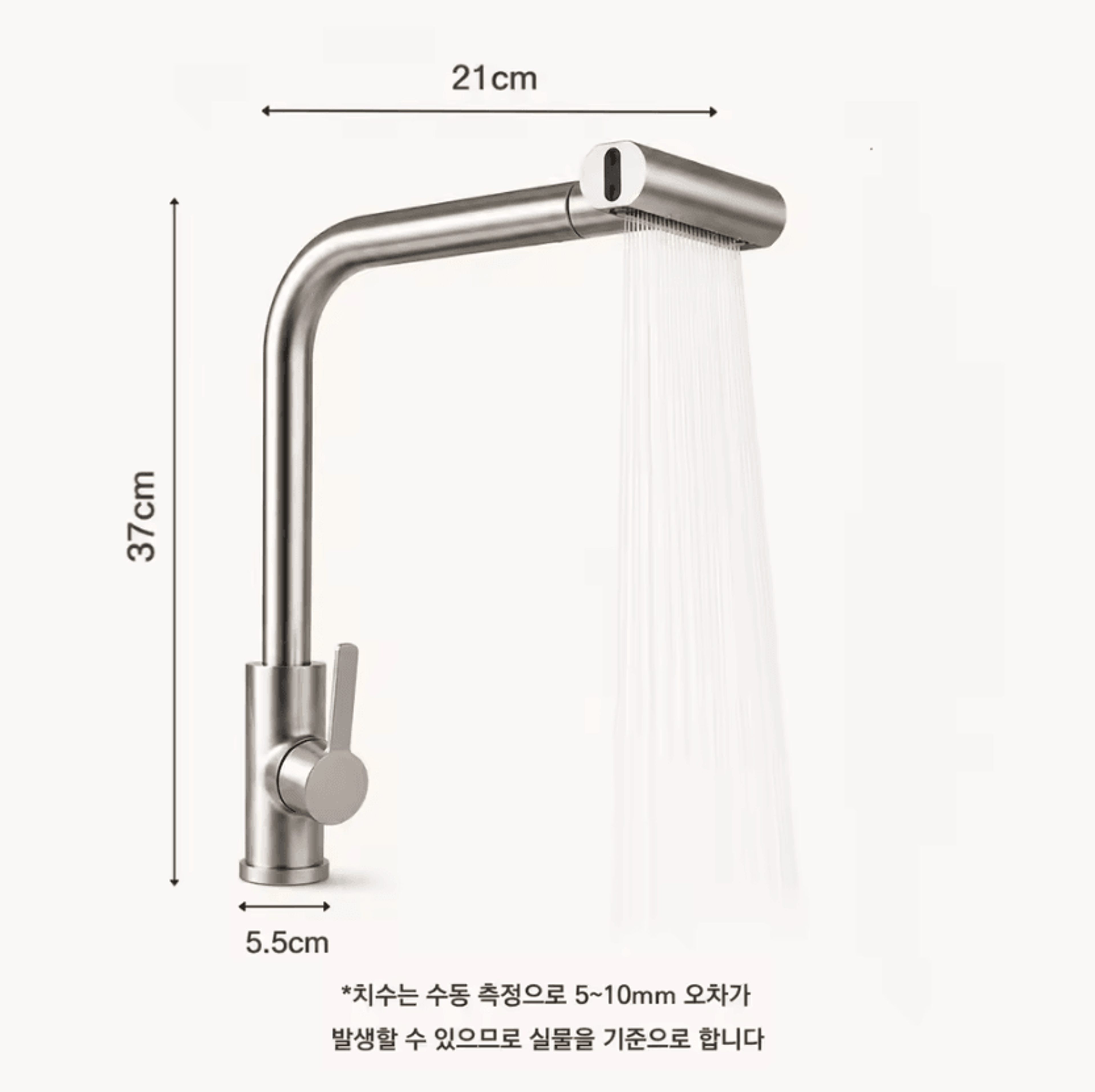 4Way Waterfall Sink Faucet With 360 Degree Swivel High Arc Spout And 4 Spray Modes Brushed Finish K 1