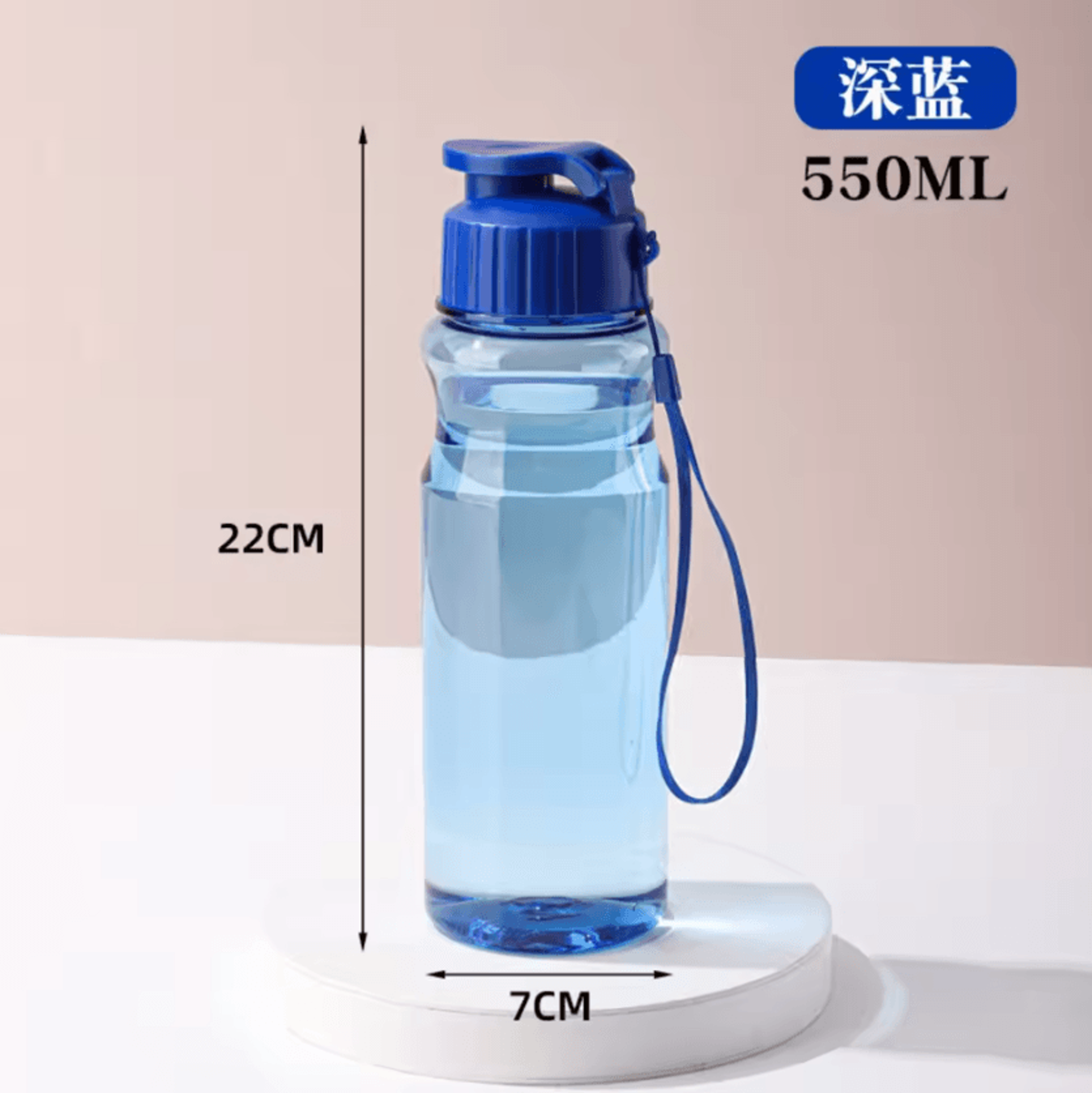650ML Transparent Sports Water Bottle Portable Reusable Drinking Cup For School Gym Travel And Ever 2