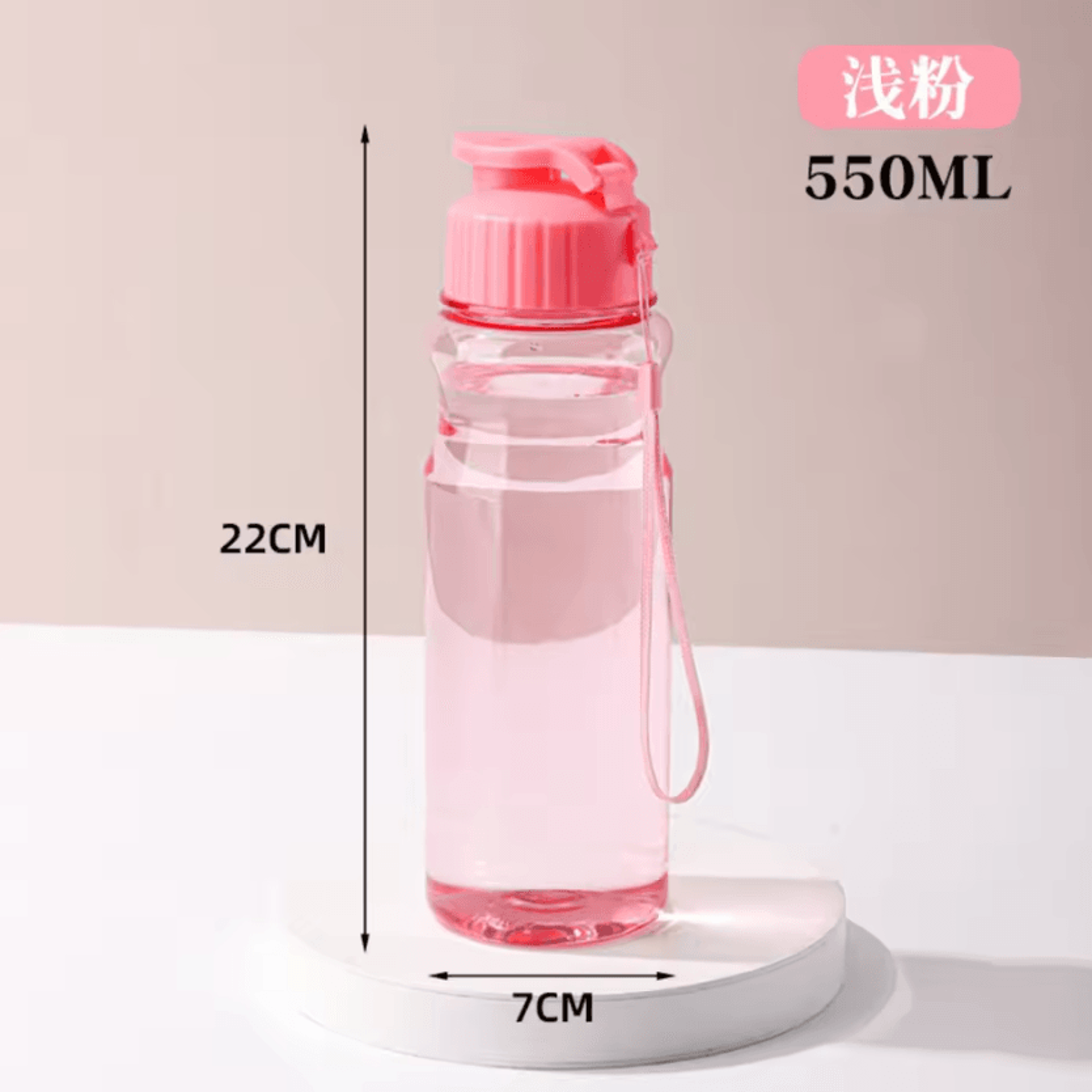 650ML Transparent Sports Water Bottle Portable Reusable Drinking Cup For School Gym Travel And Ever 1