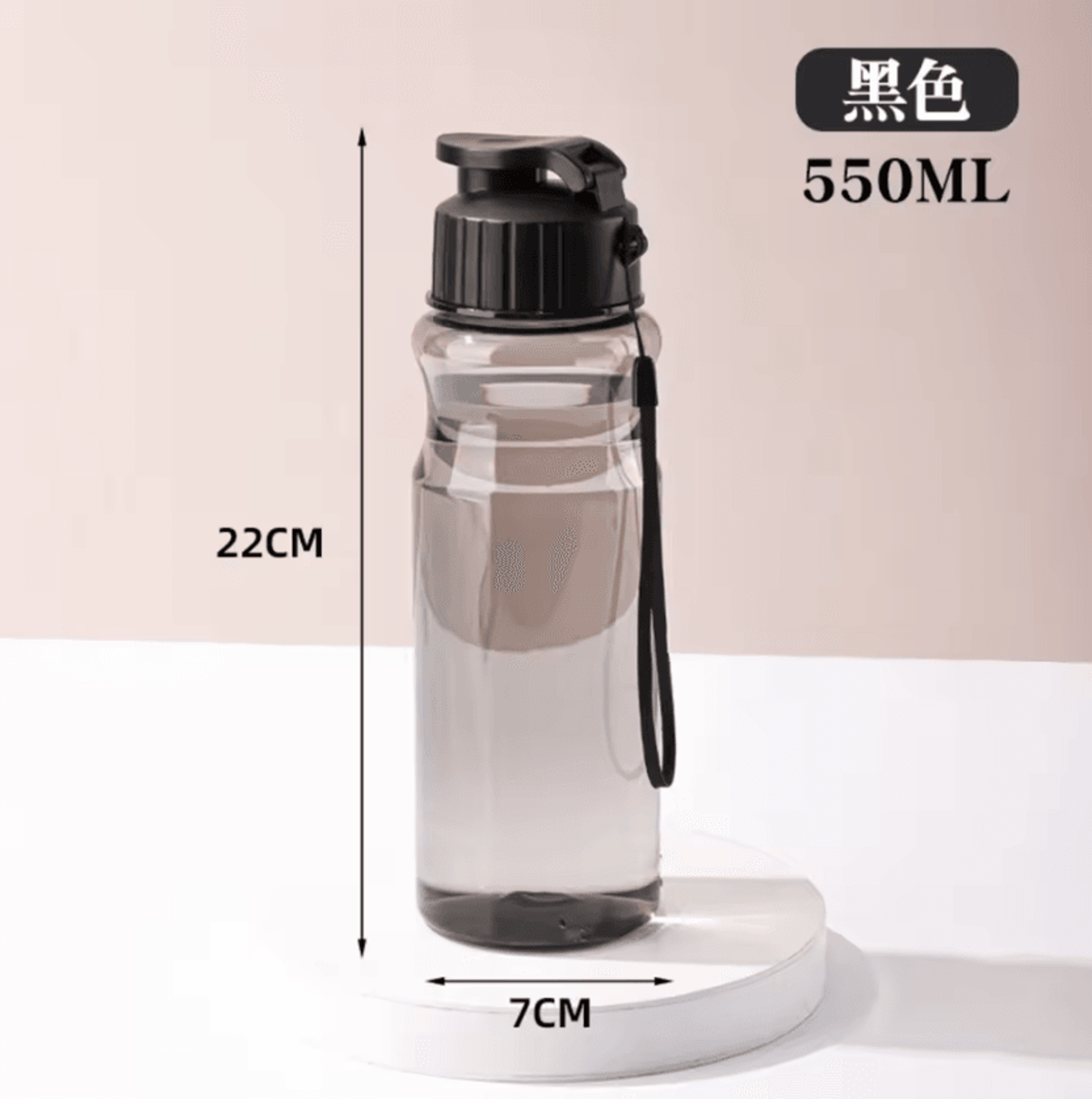 650ML Transparent Sports Water Bottle Portable Reusable Drinking Cup For School Gym Travel And Ever 8