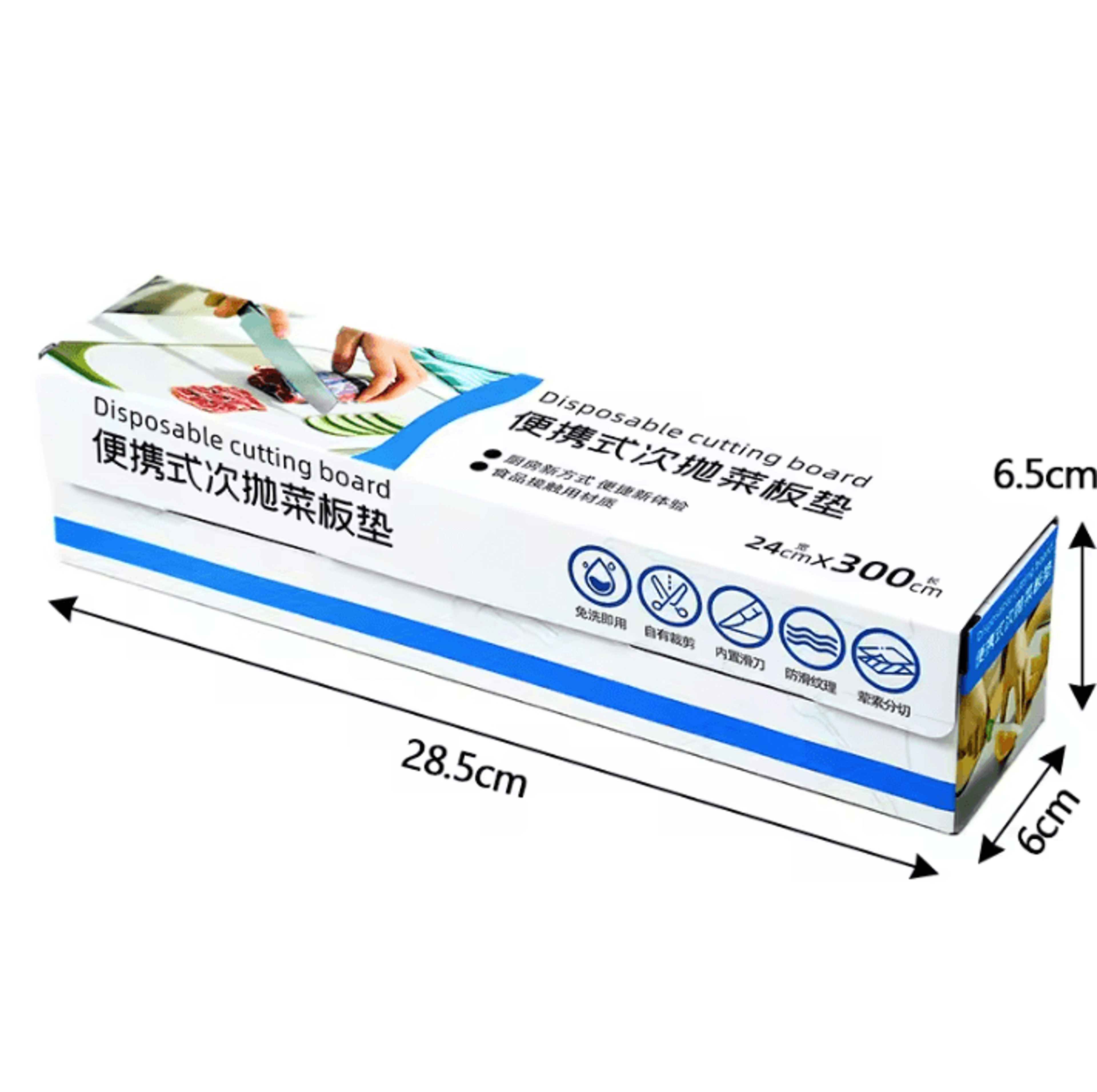 Disposable Transparent Cutting Board Mat With Anti Slip Kitchen Protection 7