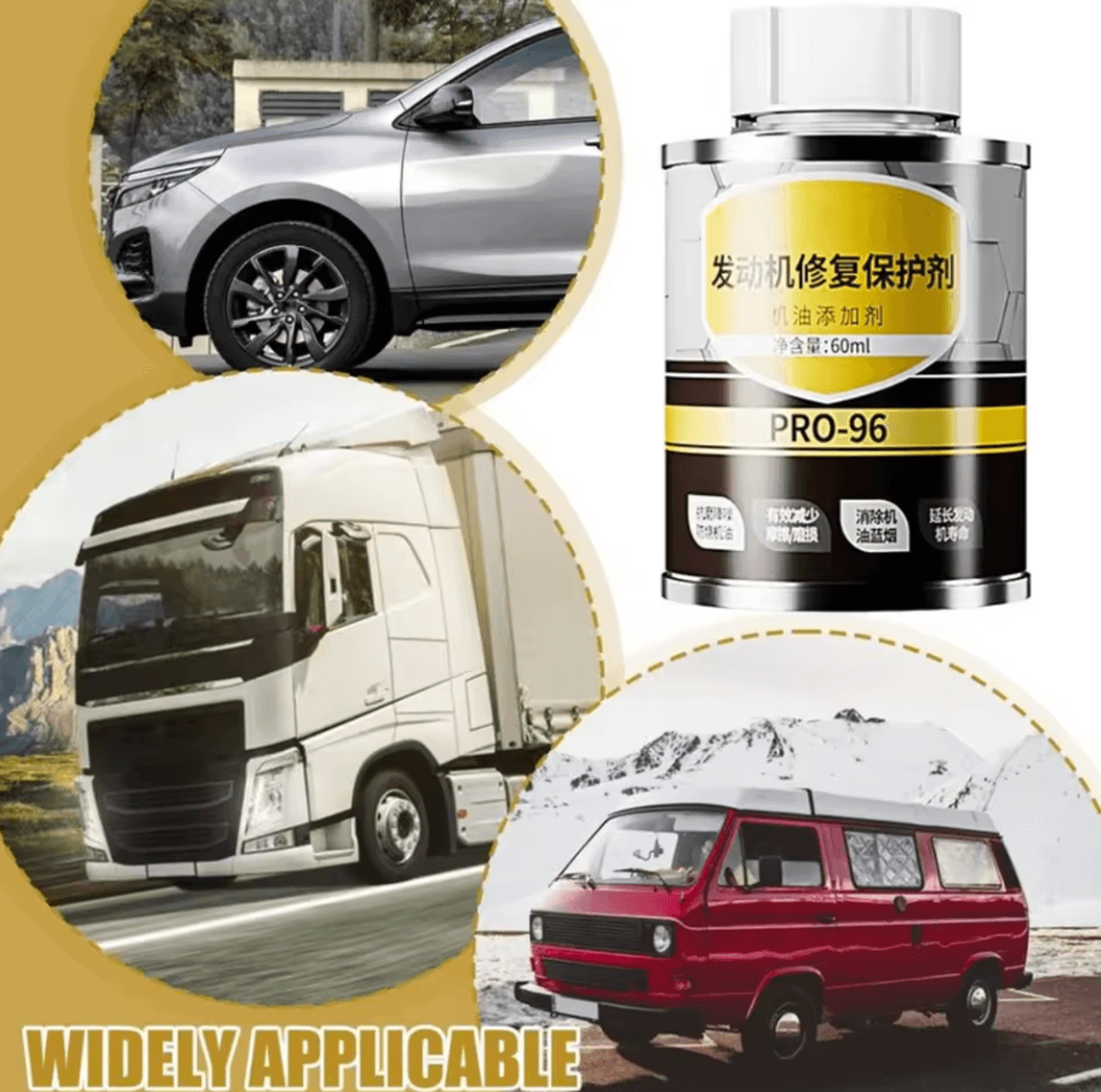 60ml Engine AntiWear Repair  Protectant  Noise Reduction AntiShake AntiRust  AntiOxidation Agent 4