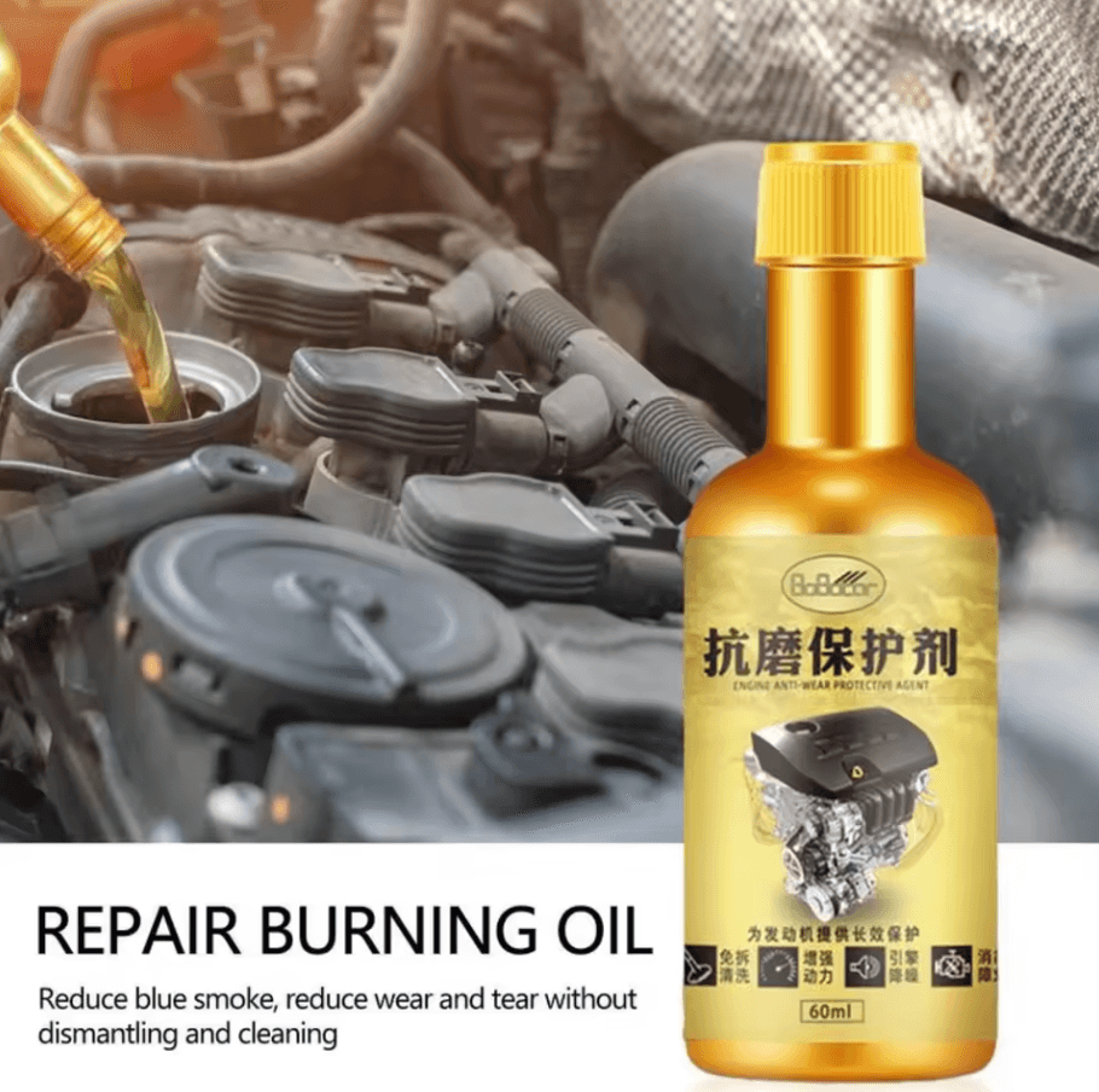 60 Ml Engine Wear Repair Agent  Fuel Consumption Reducer  GasolineDiesel Oil Additive 2