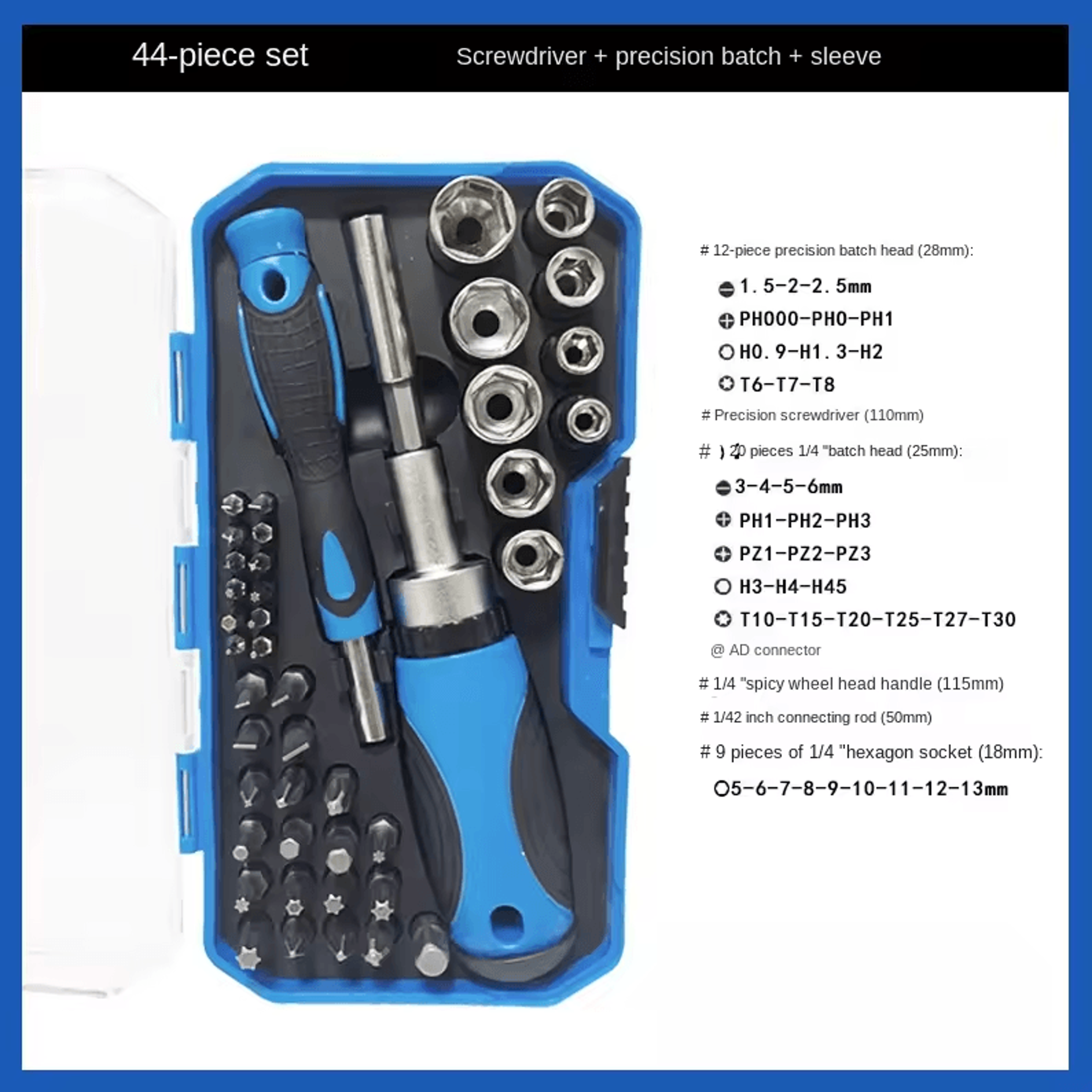 Multifunctional Household Repair Hand Tool  Interchangeable Screwdriver Set With Slotted Phillips   6