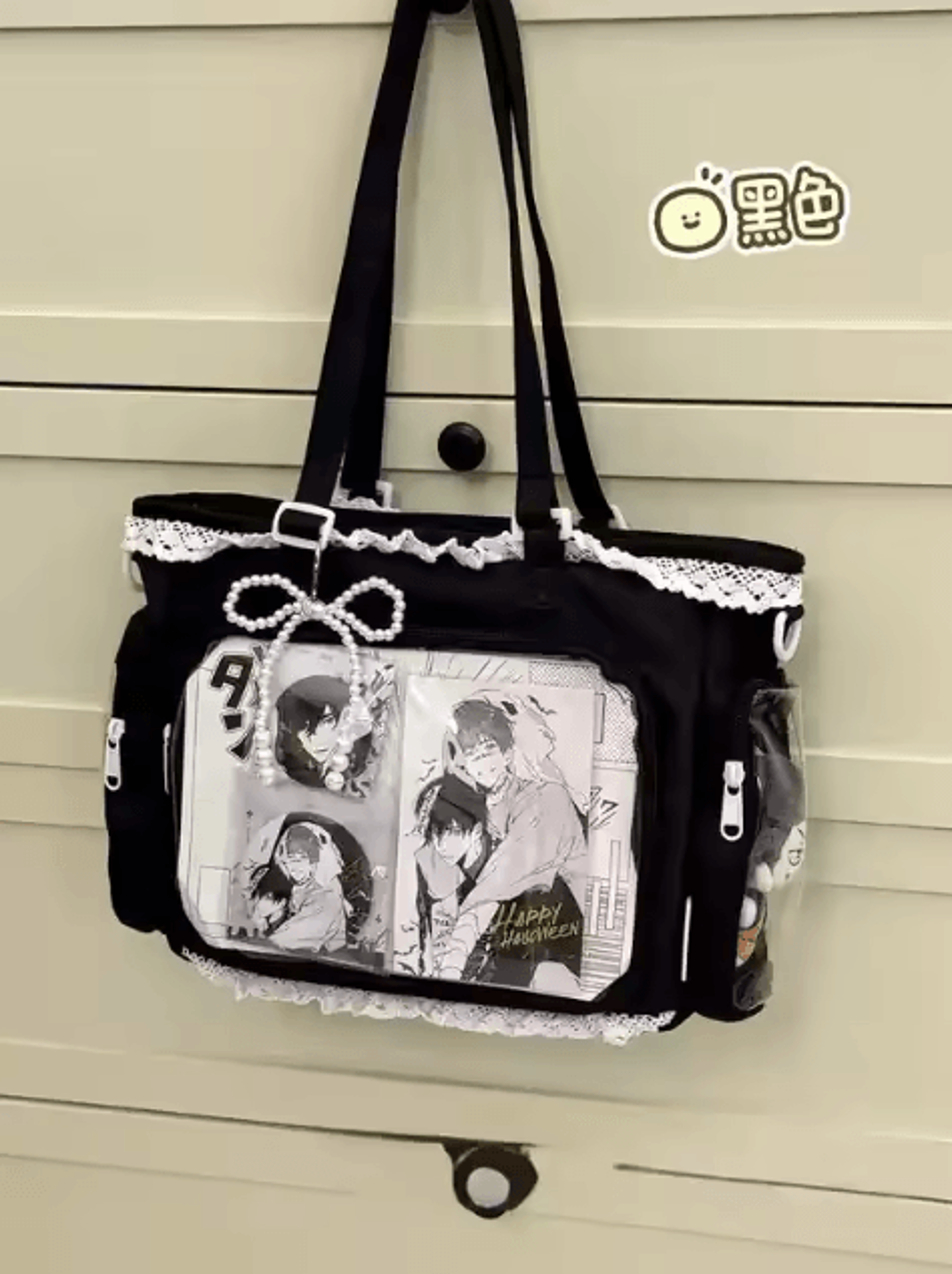 Ballet Girl Japanese Itabag Shoulder Bag Anime Crossbody Casual Canvas Tote 8