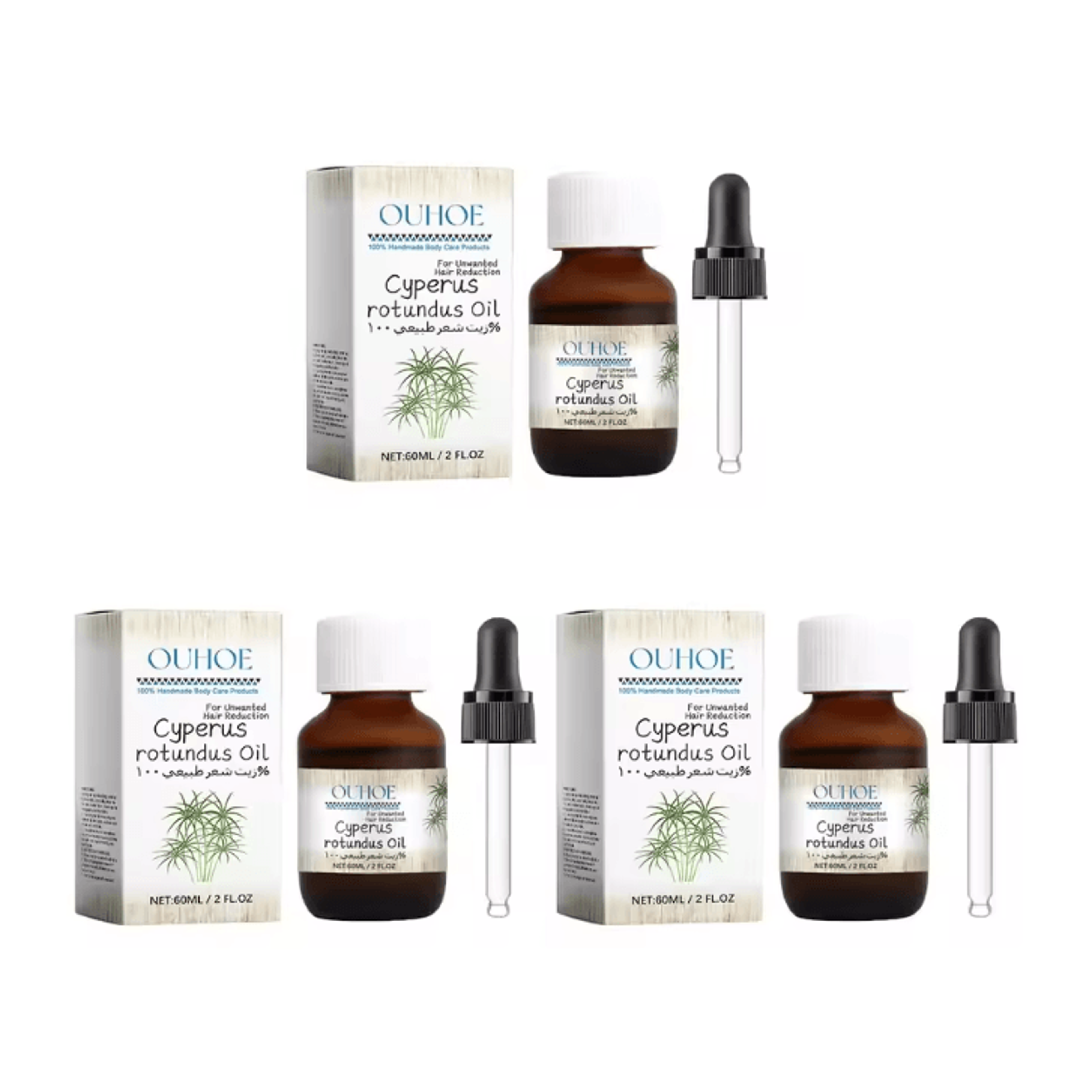 Pure Cyperus Rotundus Hair Inhibitor Oil For Smooth Skin  Reduced Body Hair 7