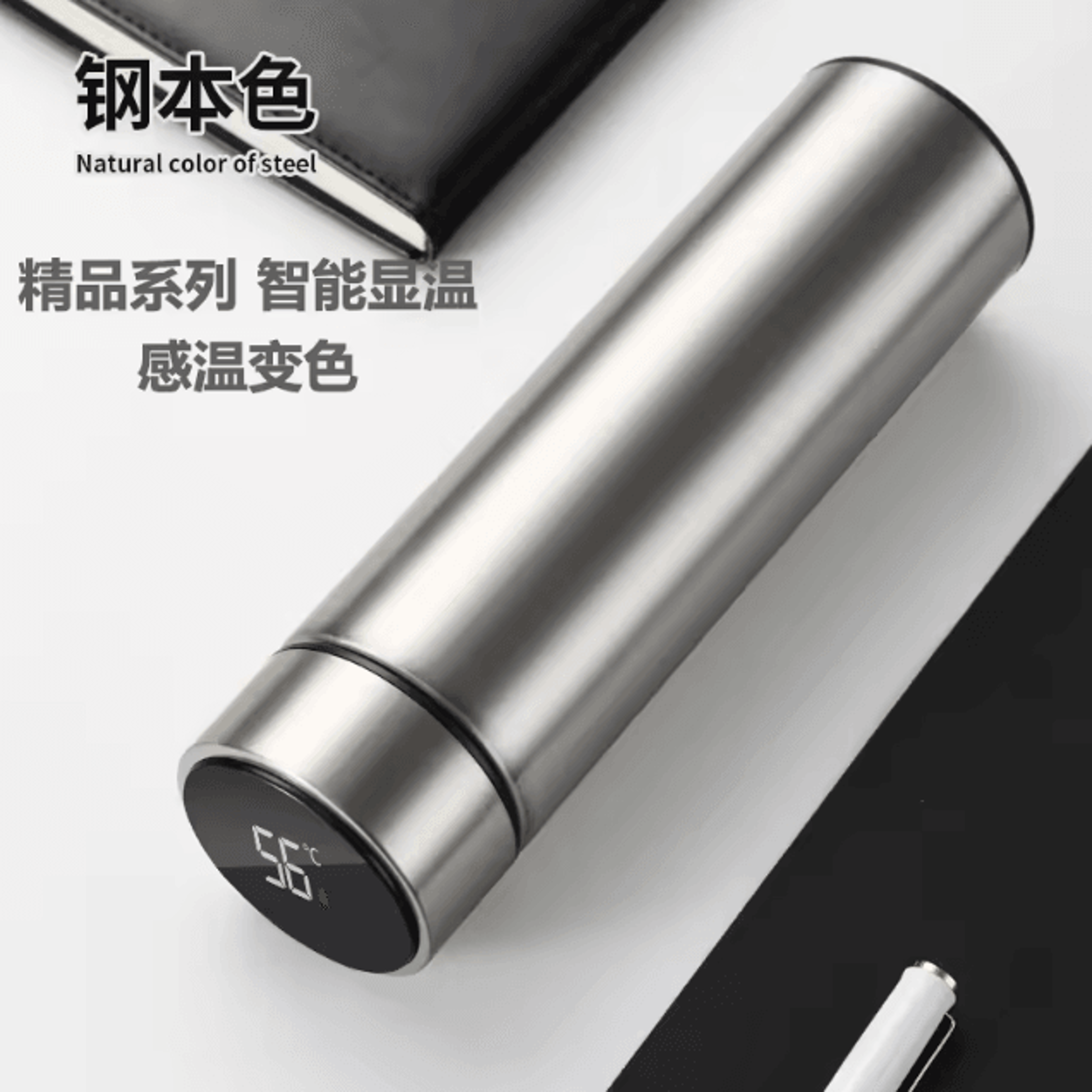 SmartTemp 500ML Digital Thermos Bottle  Stainless Steel Vacuum Flask With Temperature Display 6