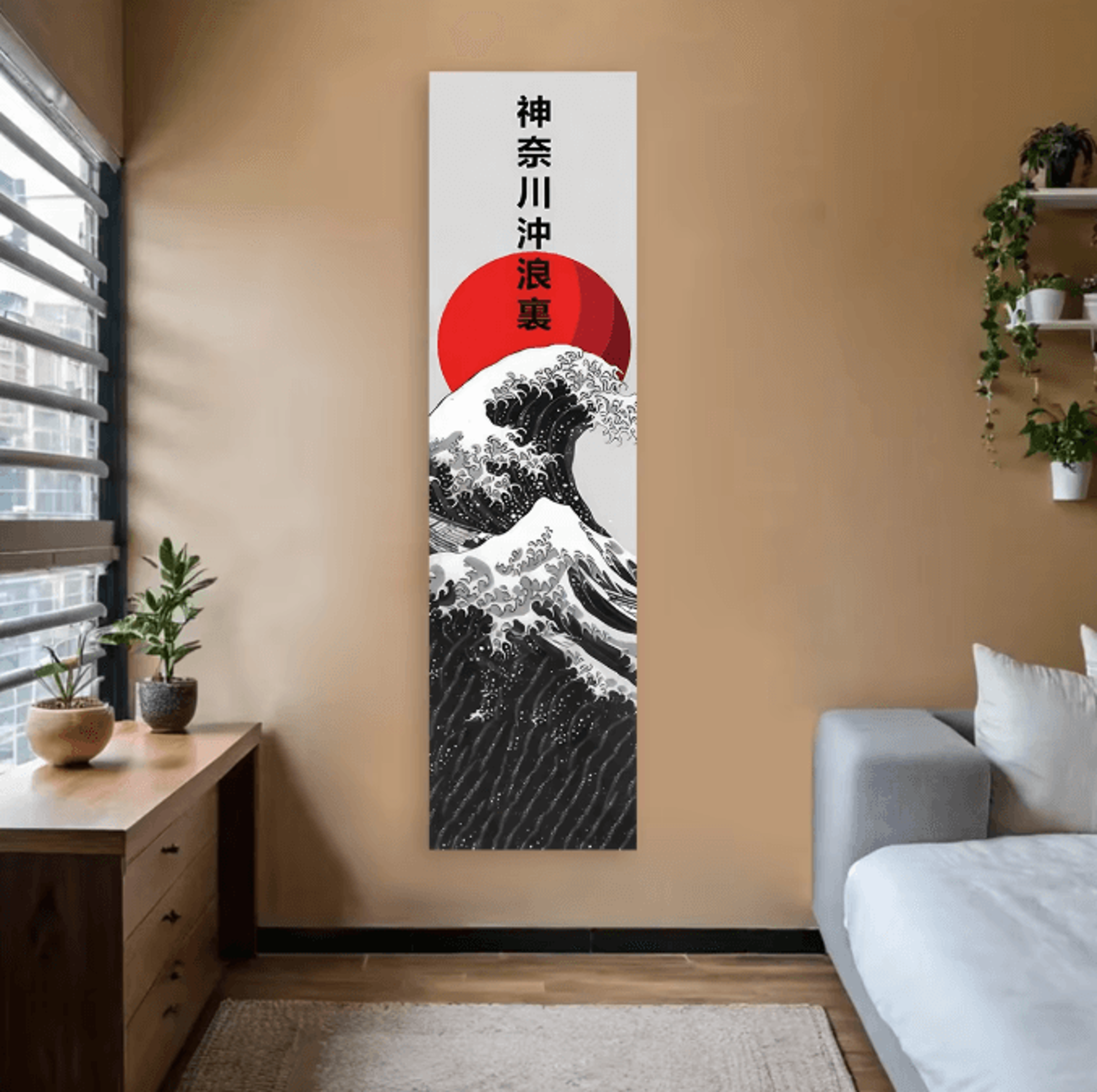 Black Ocean Wave Red Sun Tapestry  Japanese Ukiyoe Great Wave Wall Hanging Aesthetic Decor 1