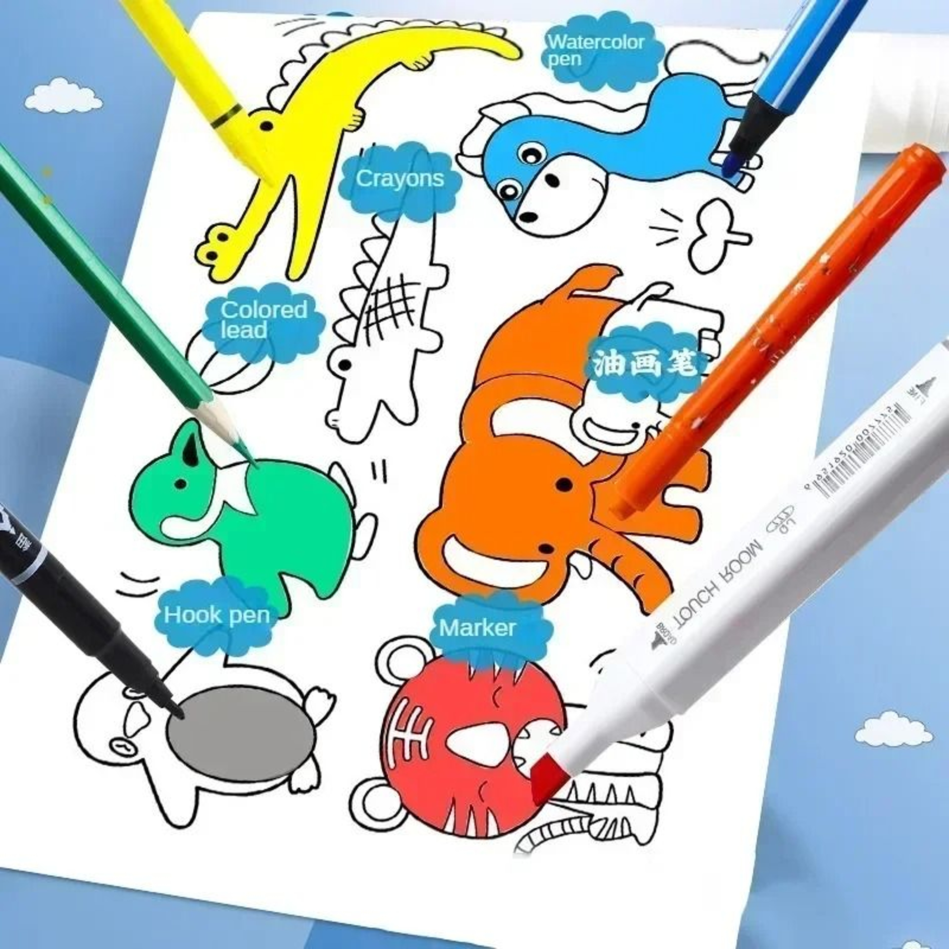 Kids Coloring Paper Roll Self Adhesive Drawing Scroll For Creative Art 6