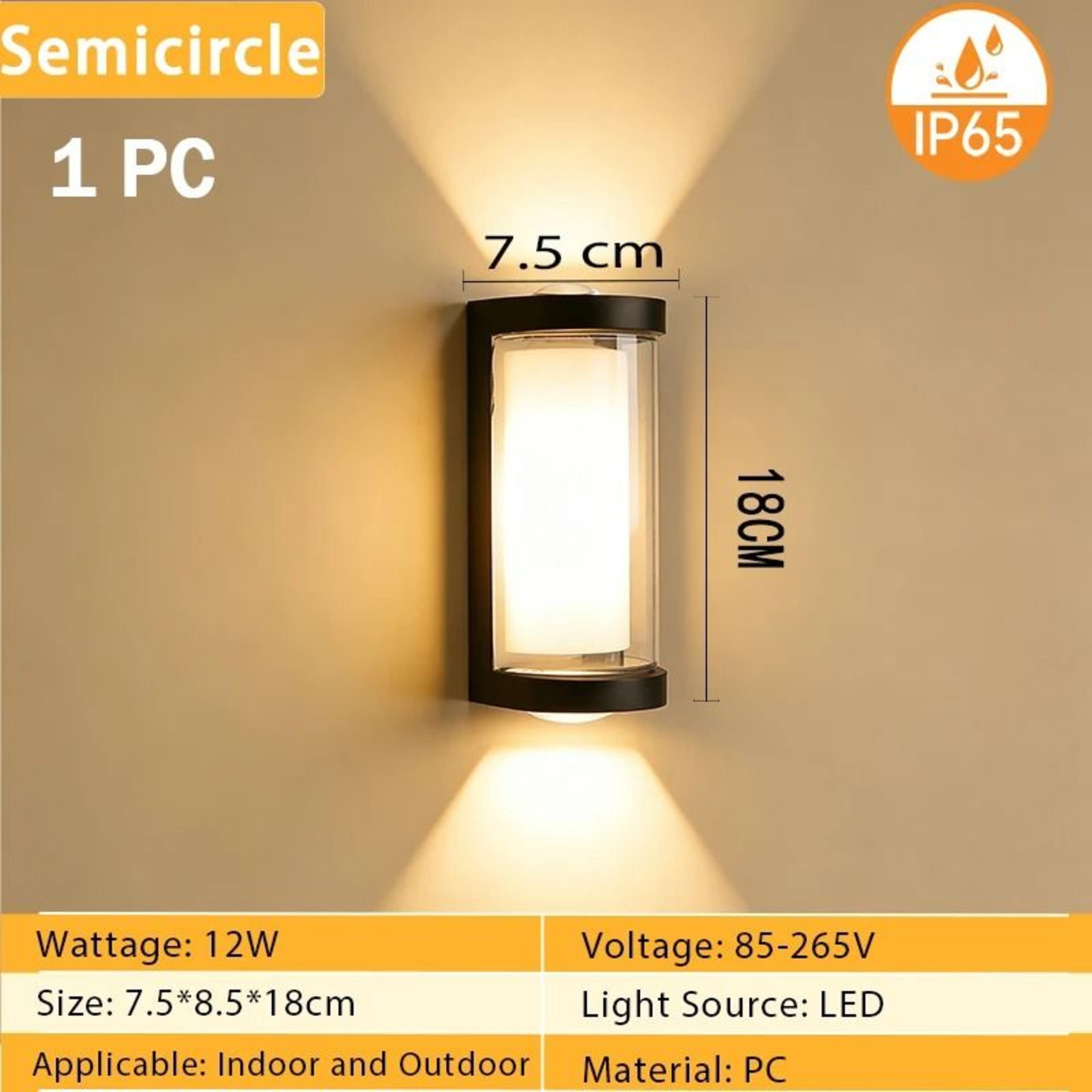 Outdoor 12W LED Wall Lamp IP65 Waterproof Modern Garden Corridor Light 8