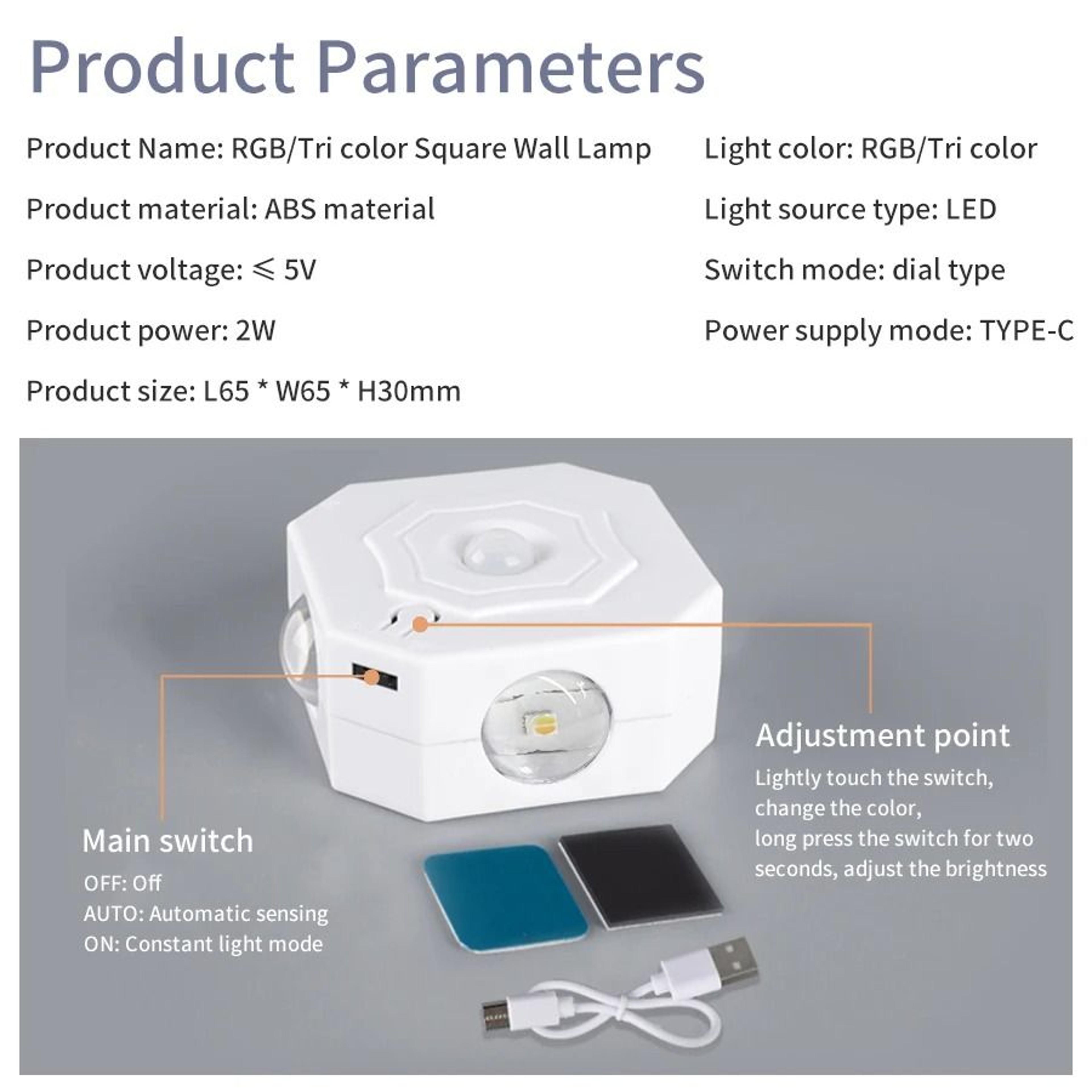 Motion Sensor LED Wall Light 3 Colors RGB Touch Dimming Magnetic Bedside Stair Night Lamp USB Recha 5