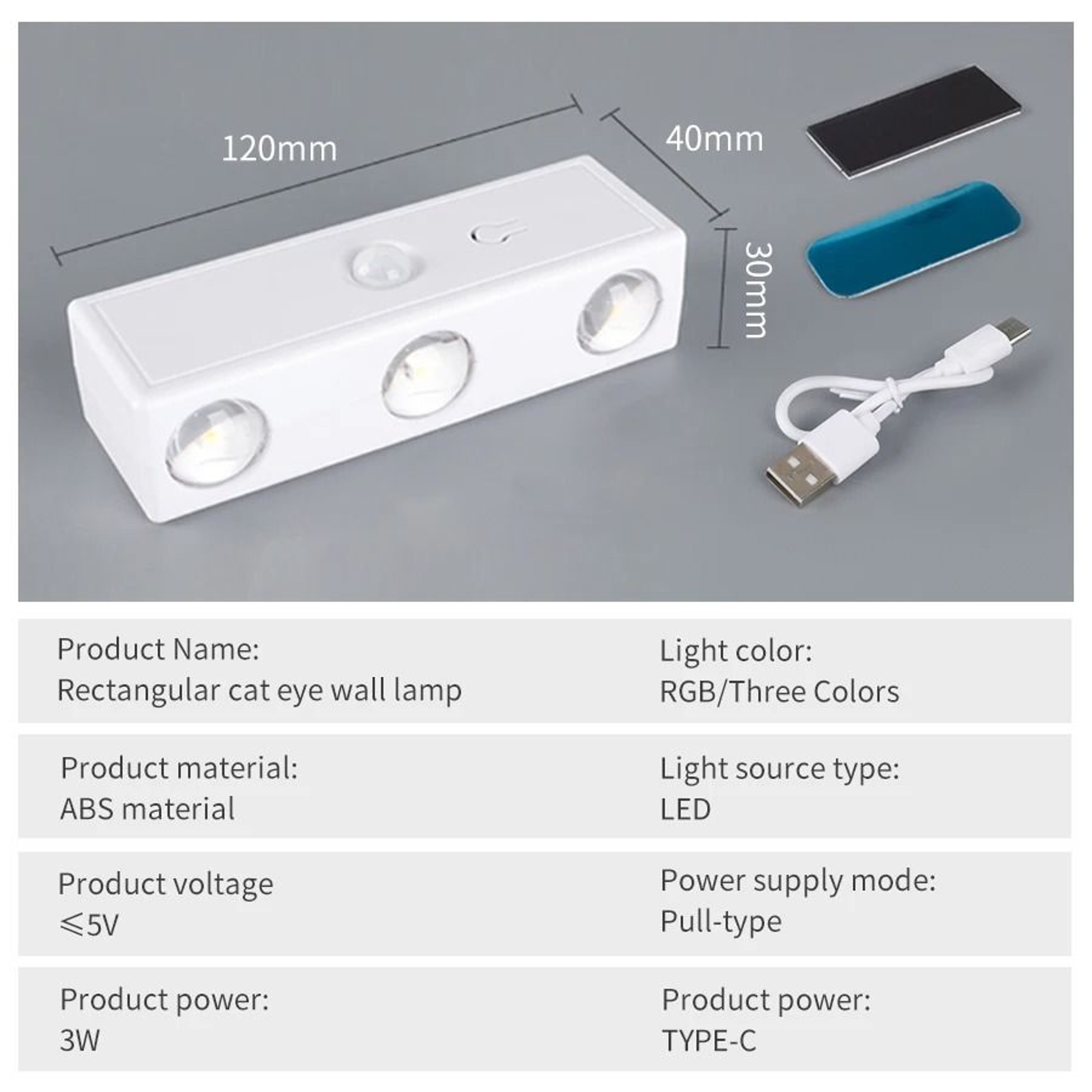 Motion Sensor LED Wall Light 3 Colors RGB Touch Dimming Magnetic Bedside Stair Night Lamp USB Recha 4