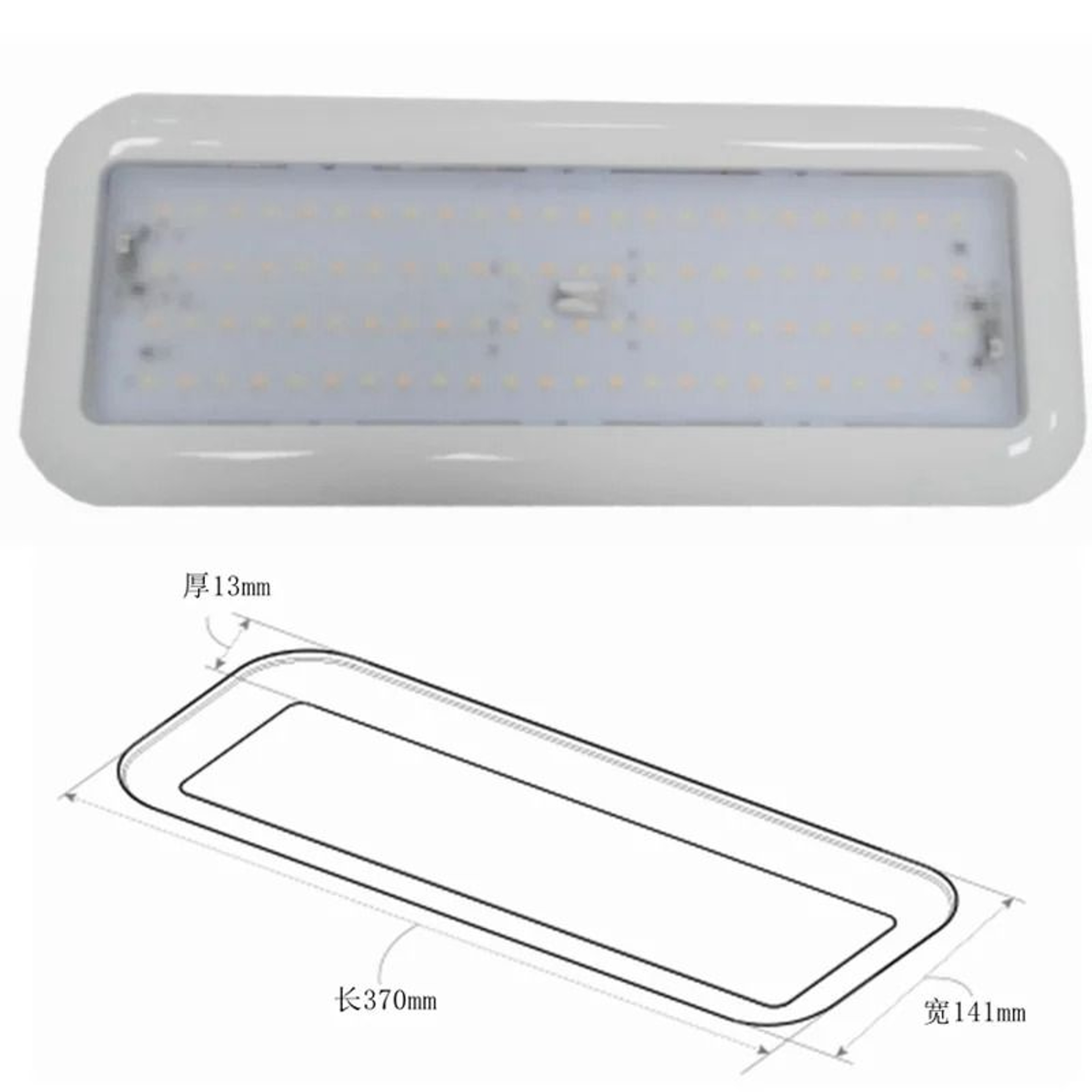 Ultra Thin Overhead LED Ceiling Light Surface Mounted 11W 6300K Marine Caravan Camper Lamp 0