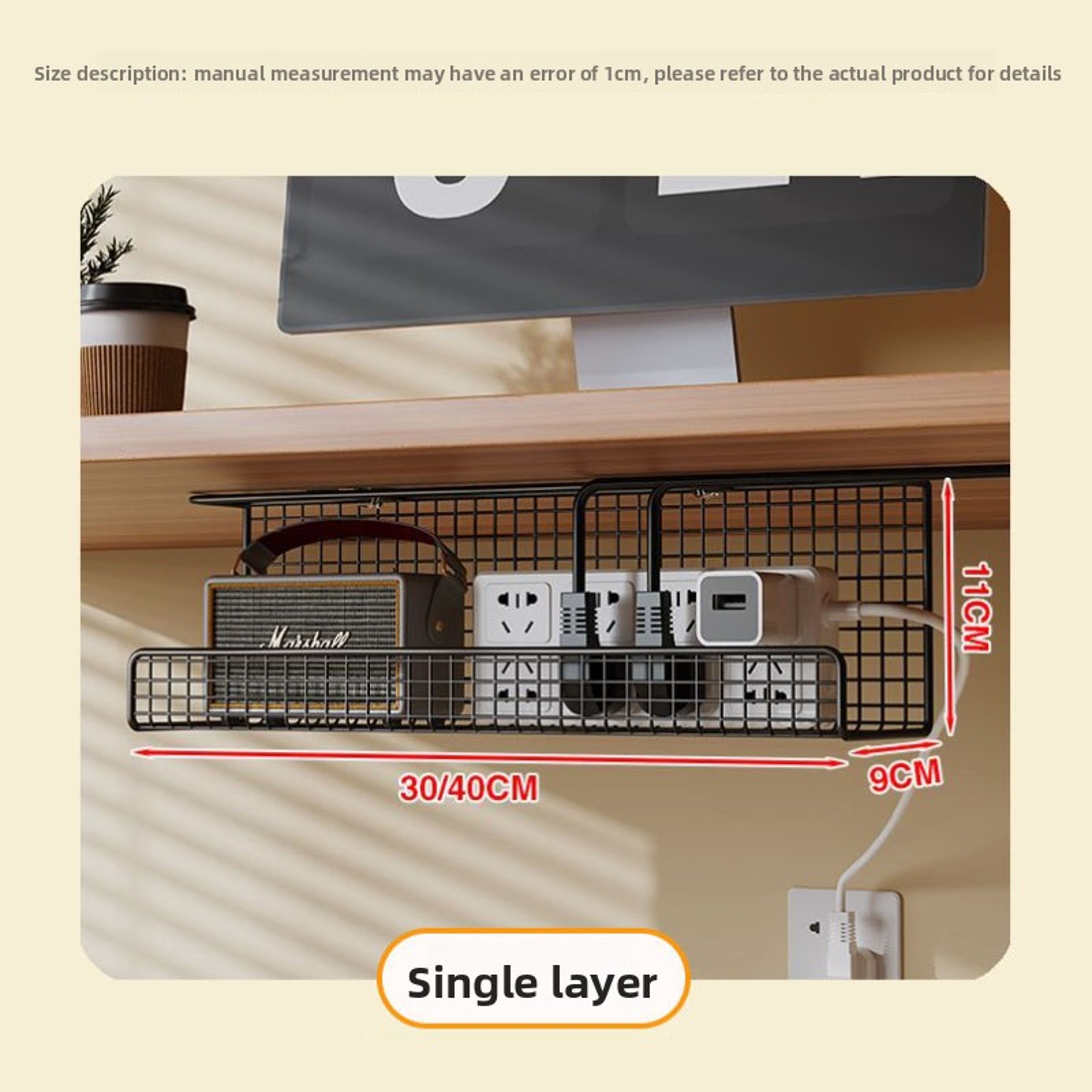No-drill Under-desk Cable Management Tray Power Cable Rack Wire Socket Storage Organizer – view 3