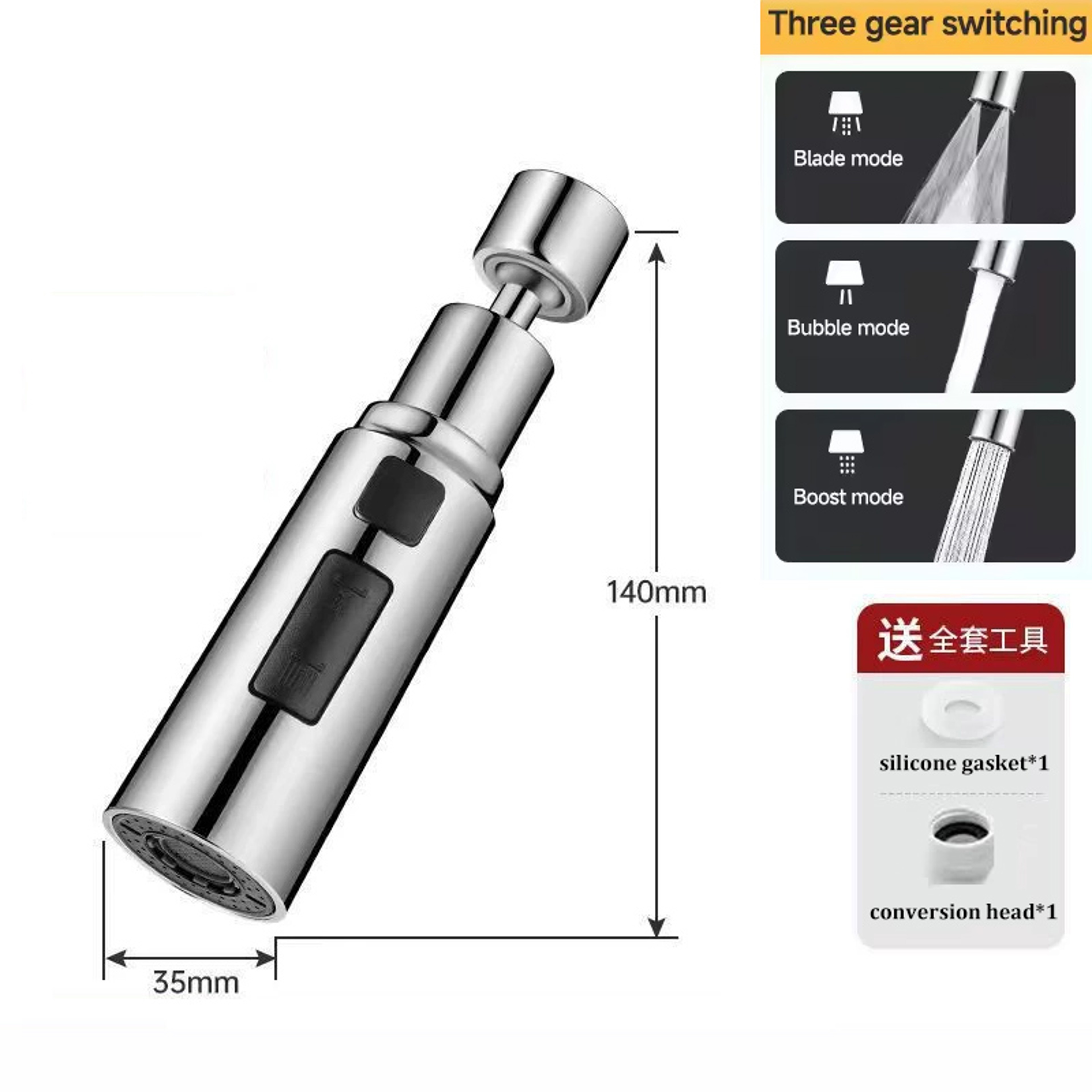 Faucet Modes Splash Proof Head Spout Filter Metal Extender Kitchen Aerator Universal Connector – view 6