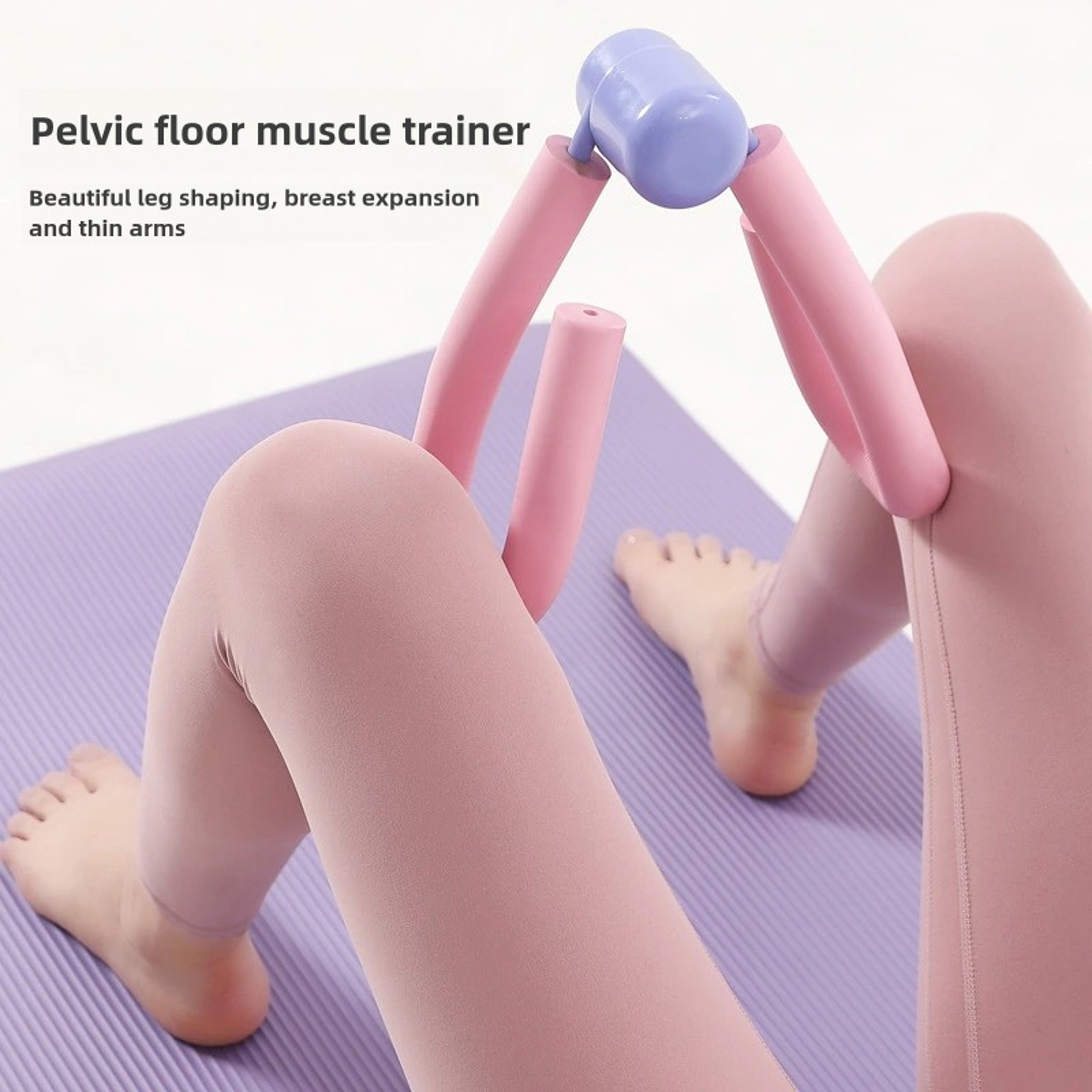 Pelvic Floor Exercise Leg Kegel Trainer Fleece Material For Home Leg Muscle Training Yoga Use 1