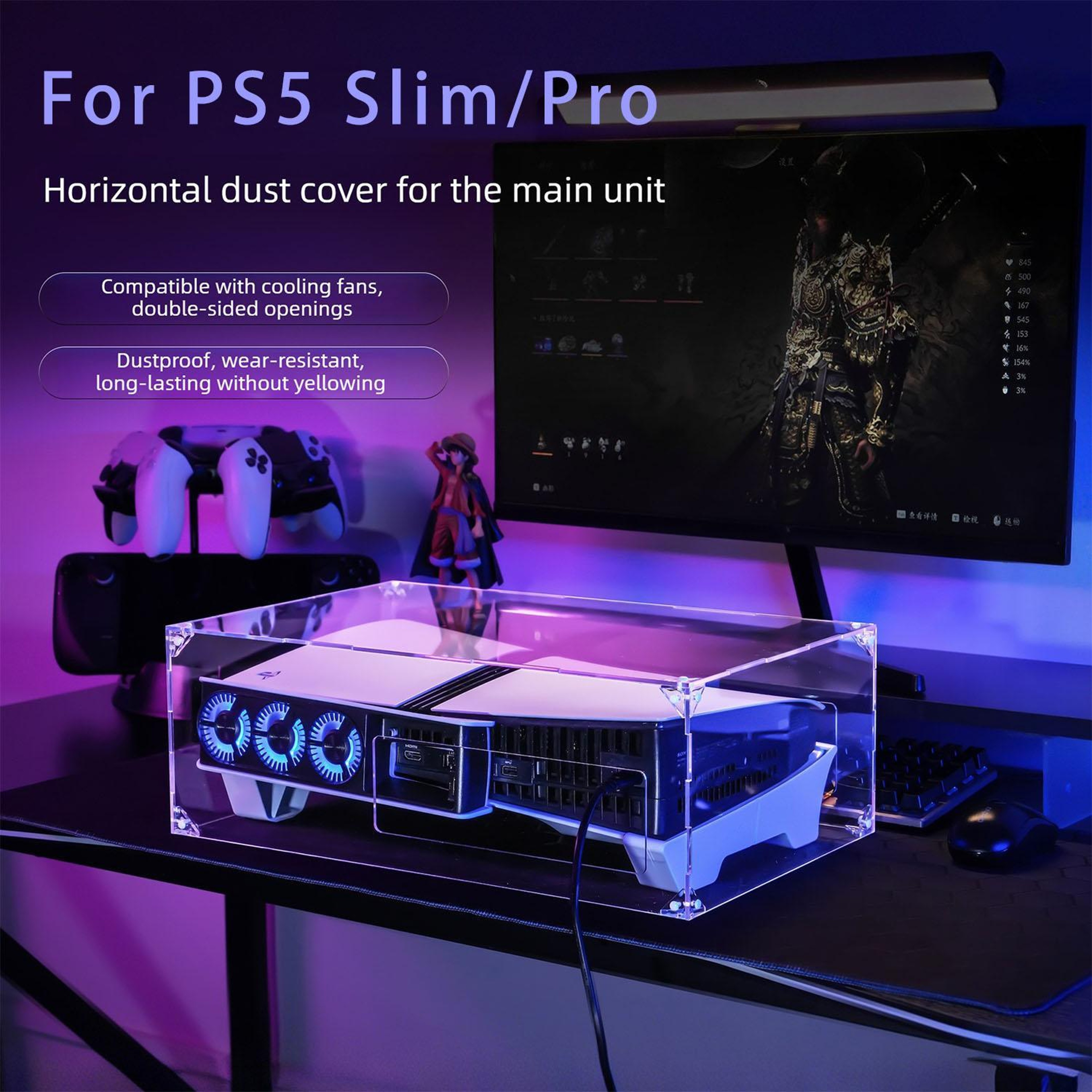 Clear Acrylic PS5 Dust Cover for PS5 Slim & Pro Horizontal Console Protection Case – view 2