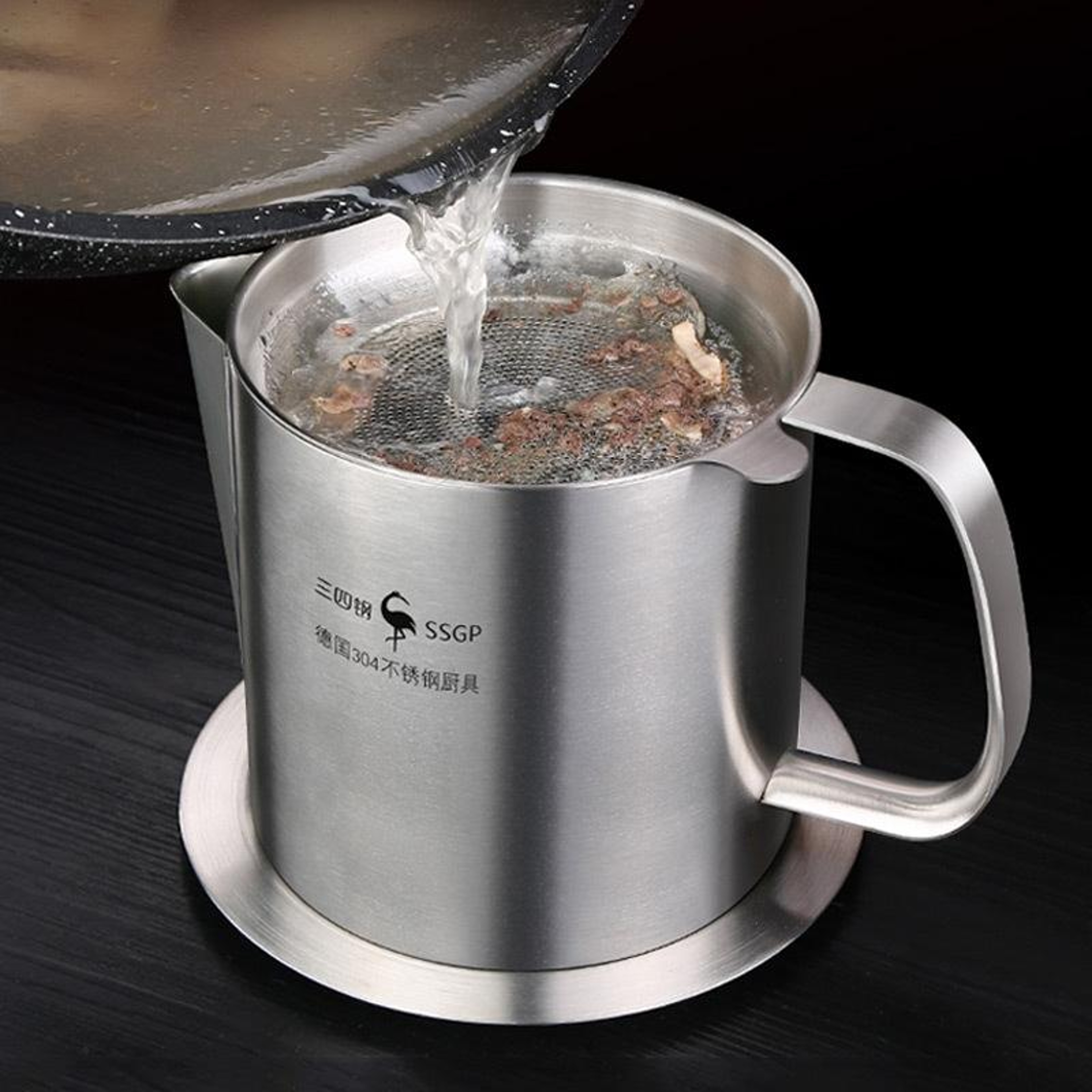 Stainless Steel Oil Filter Pot, Grease Separator & Oil Strainer Storage Container – view 3