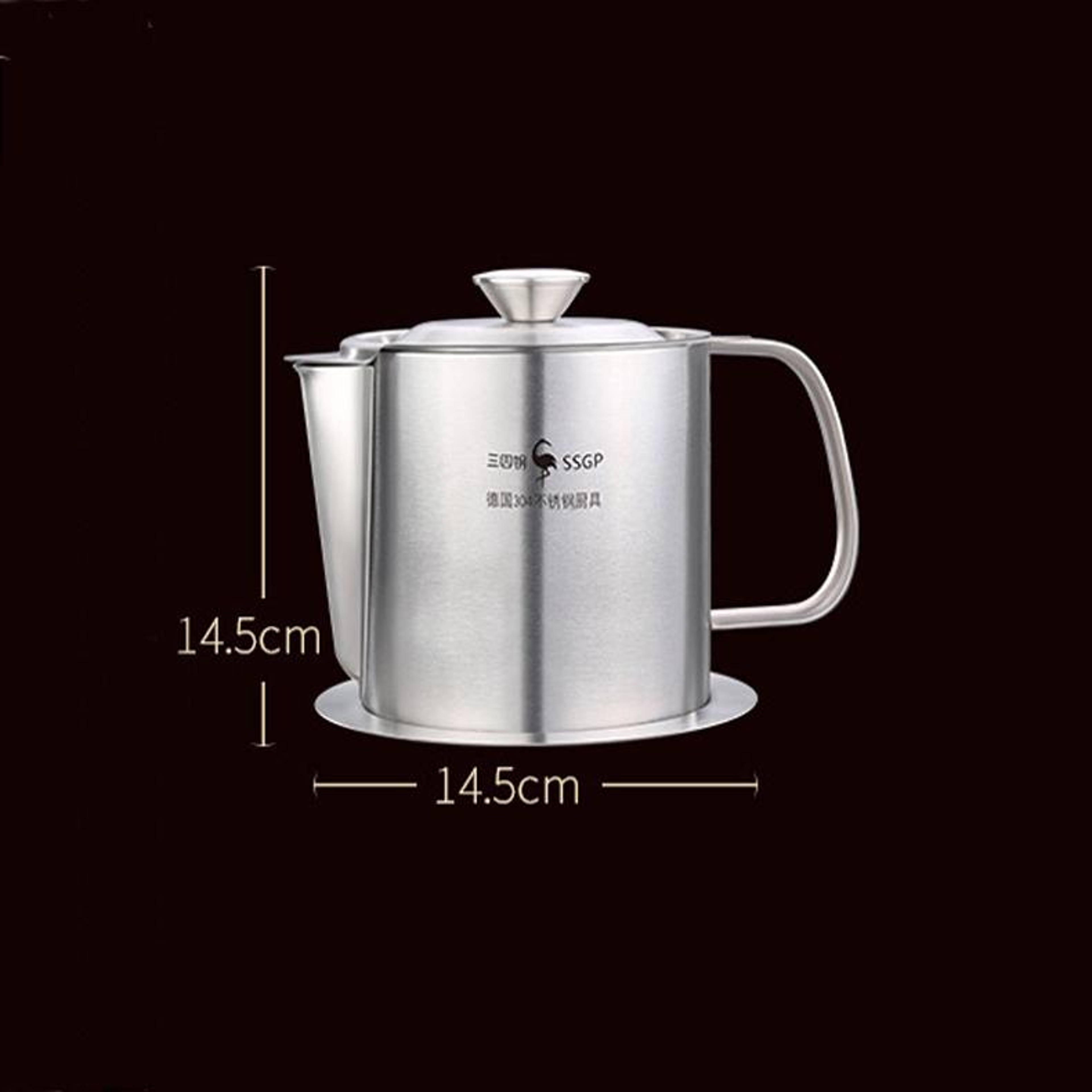 Stainless Steel Oil Filter Pot, Grease Separator & Oil Strainer Storage Container – view 6
