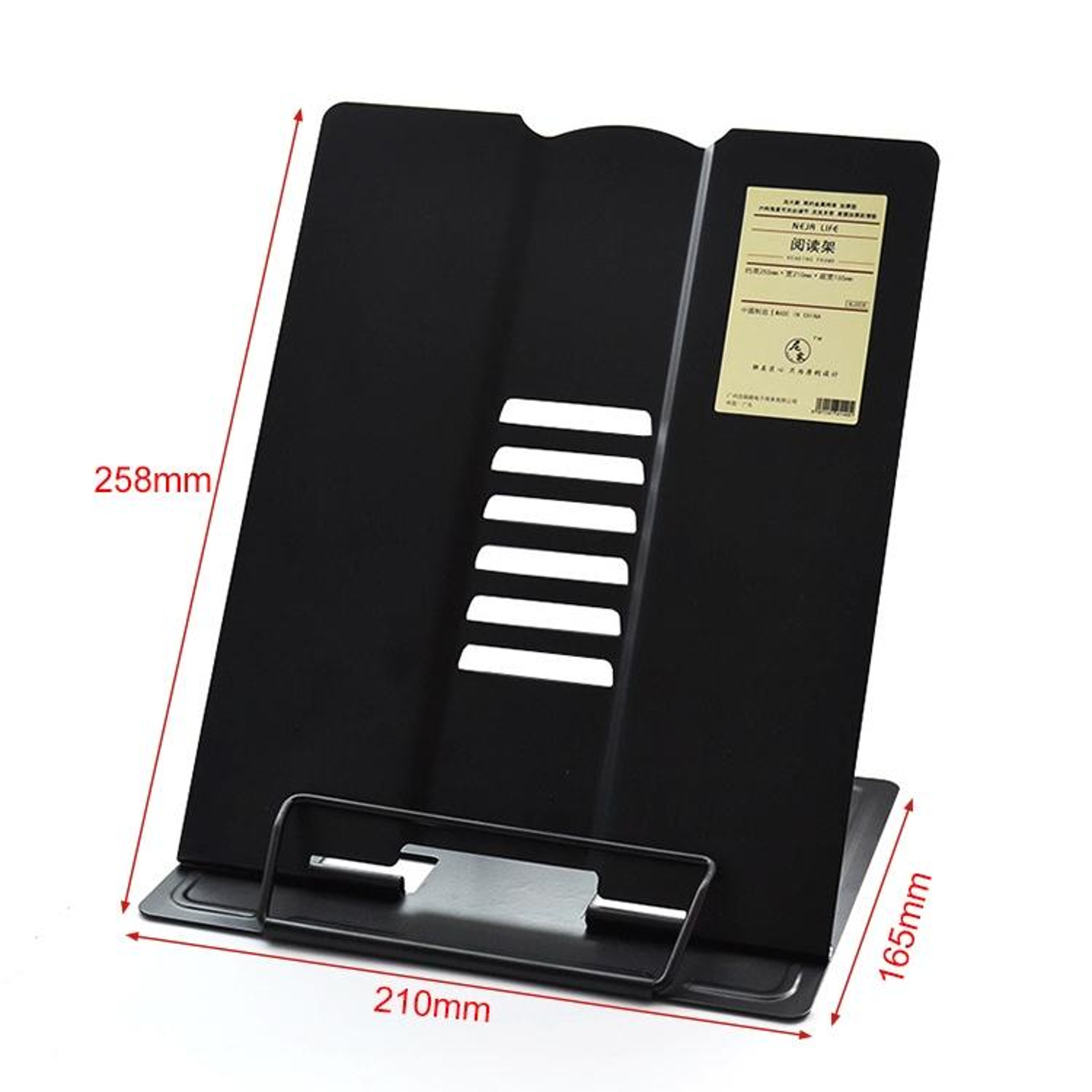 Adjustable Book Stand For Reading IPad  Documents Portable Metal Reading Holder 1