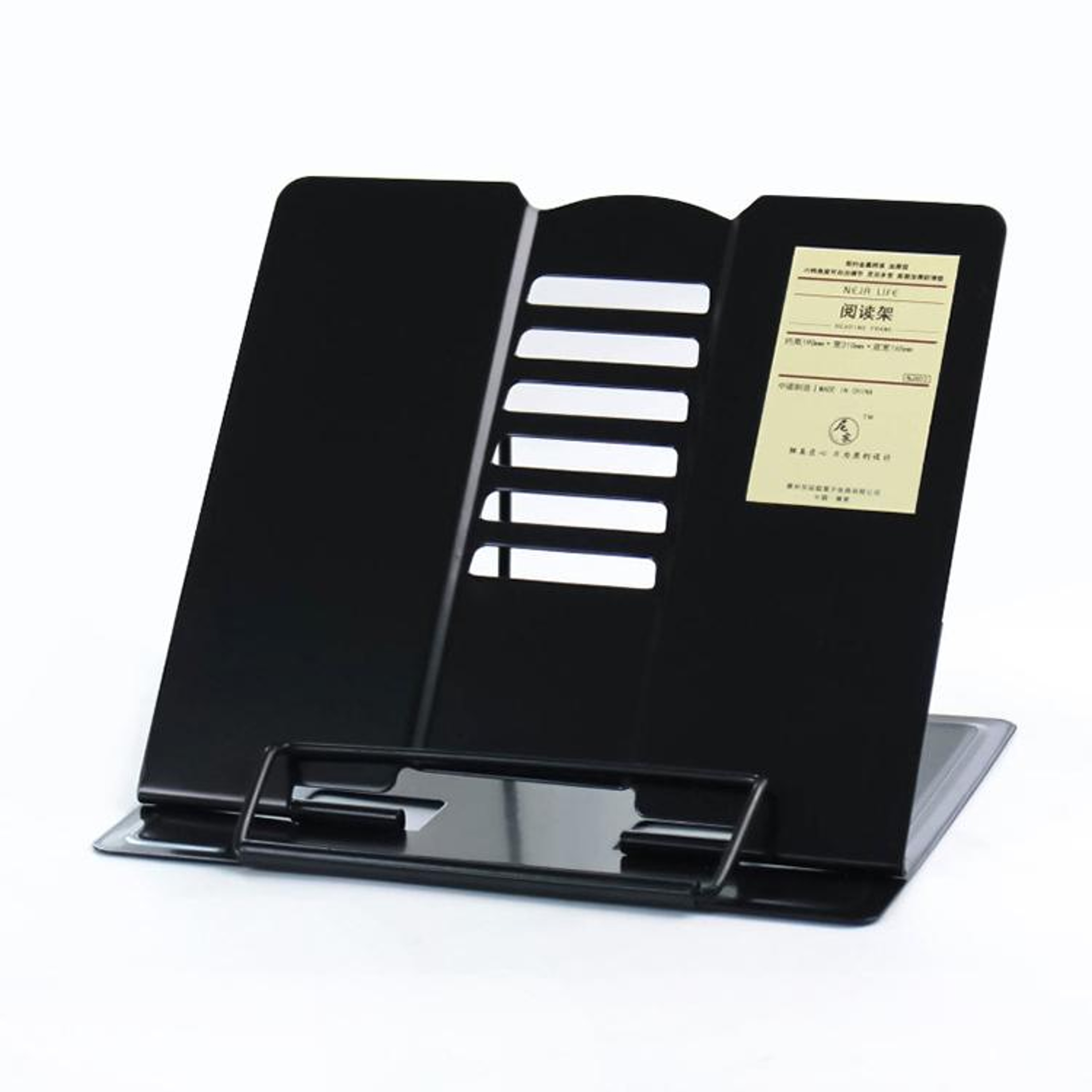 Adjustable Book Stand For Reading IPad  Documents Portable Metal Reading Holder 2