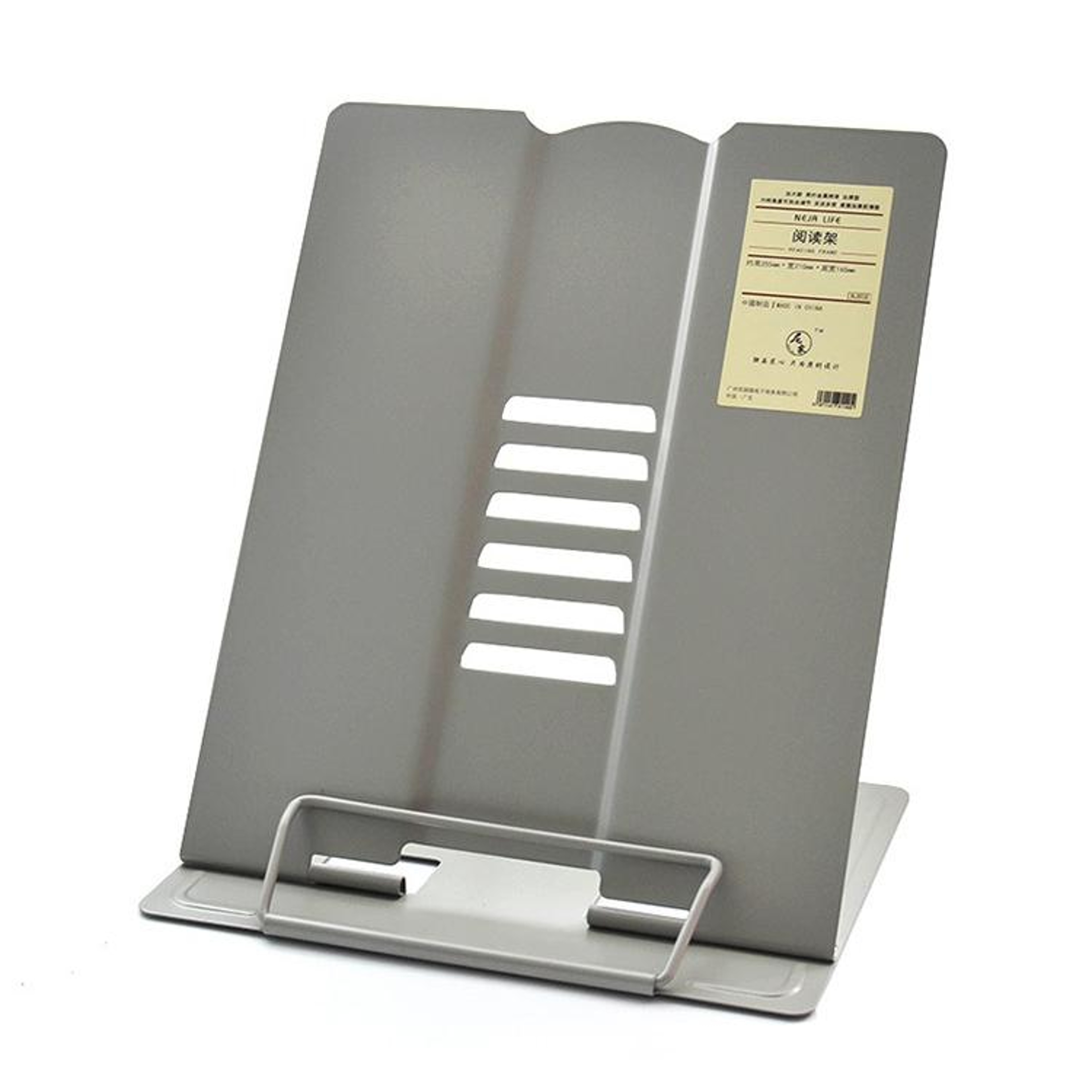 Adjustable Book Stand for Reading, iPad & Documents Portable Metal Reading Holder – view 10