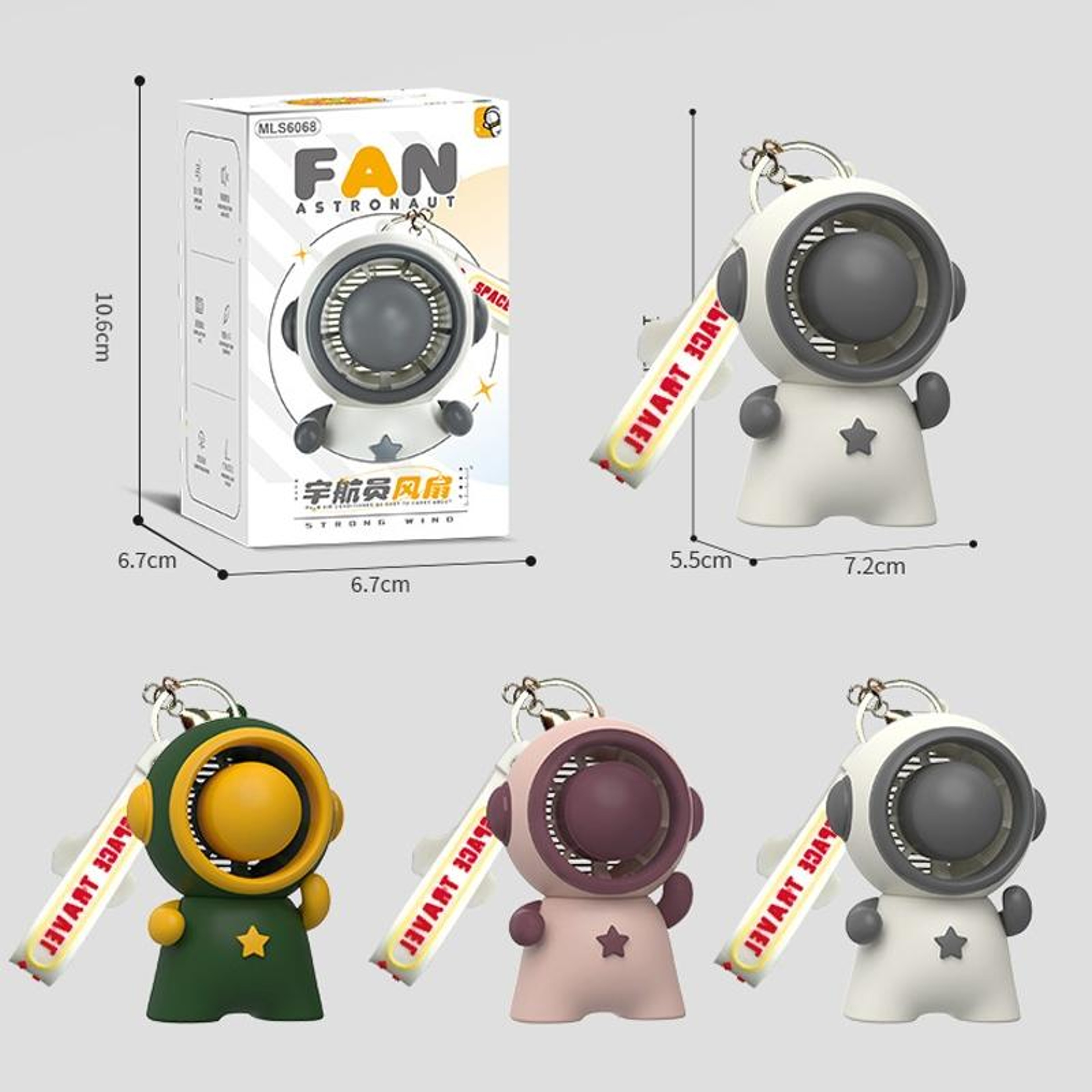Portable Astronaut Mini Fan Keychain USB Rechargeable Handheld Cooling Fan With Lanyard 1