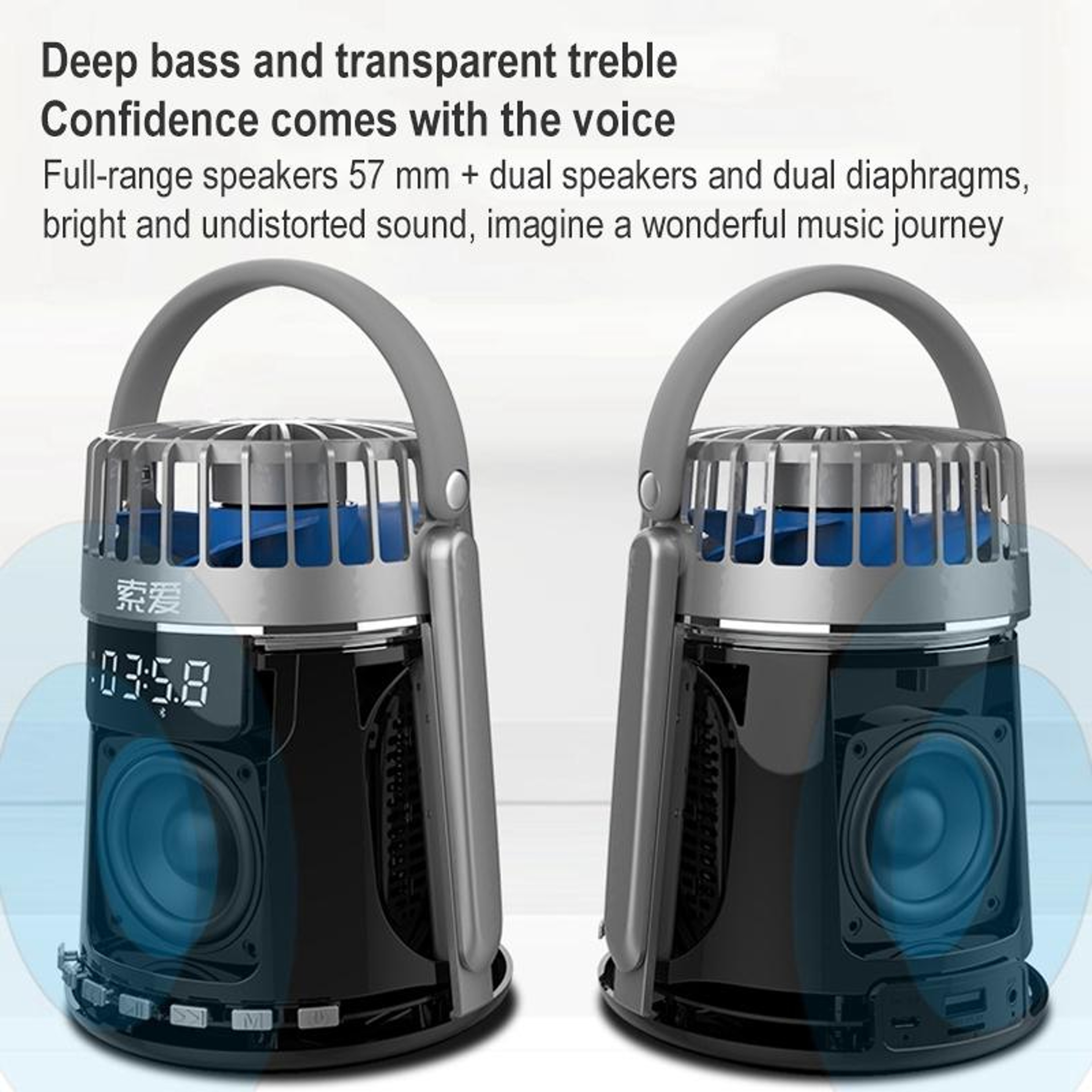 K8 Bluetooth Alarm Clock Speaker With Dual Alarm Desktop Fan And Wireless Bluetooth Audio 2