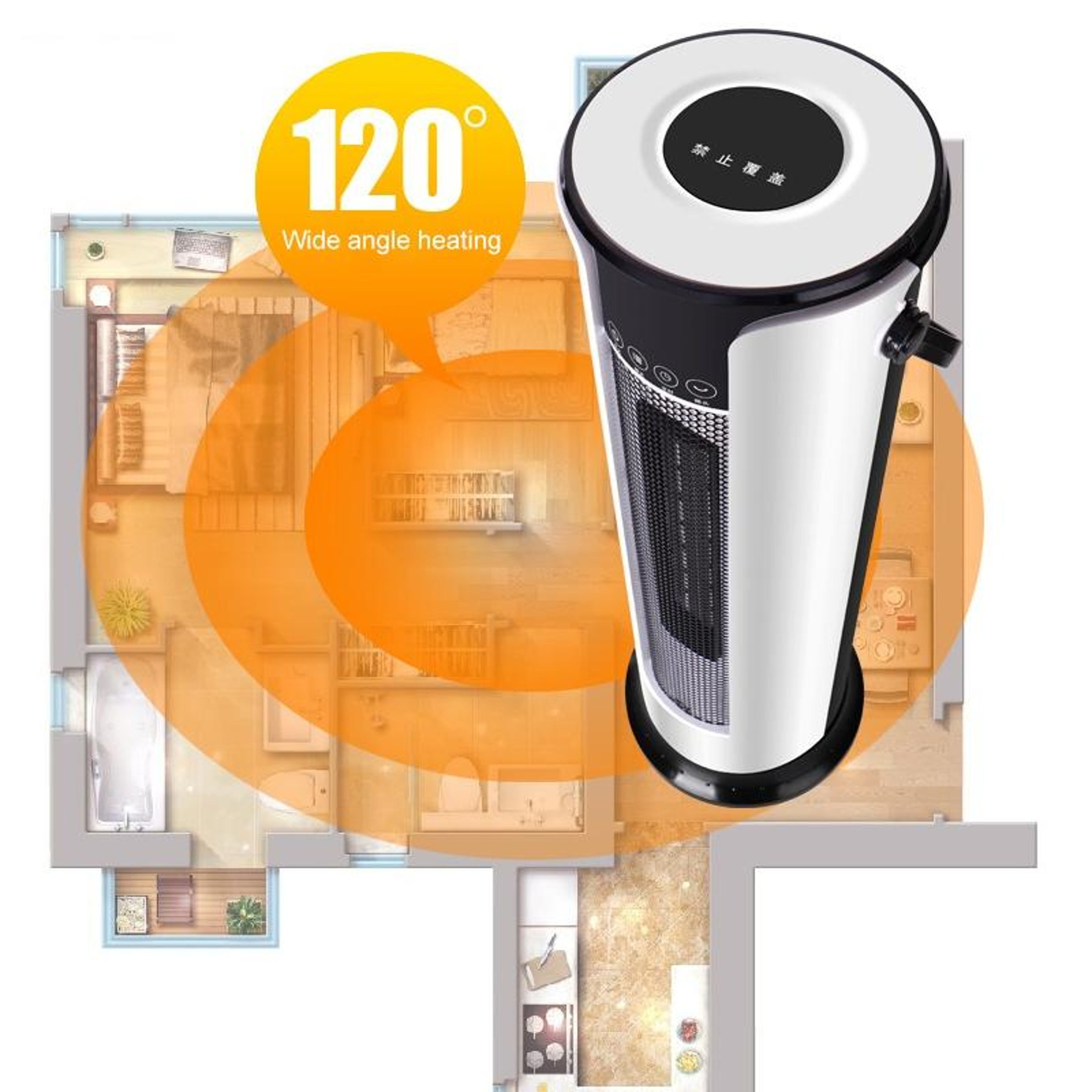 PTC Ceramic Heater Tower Fan Heater With Remote Control Oscillating Electric Space Heater 8